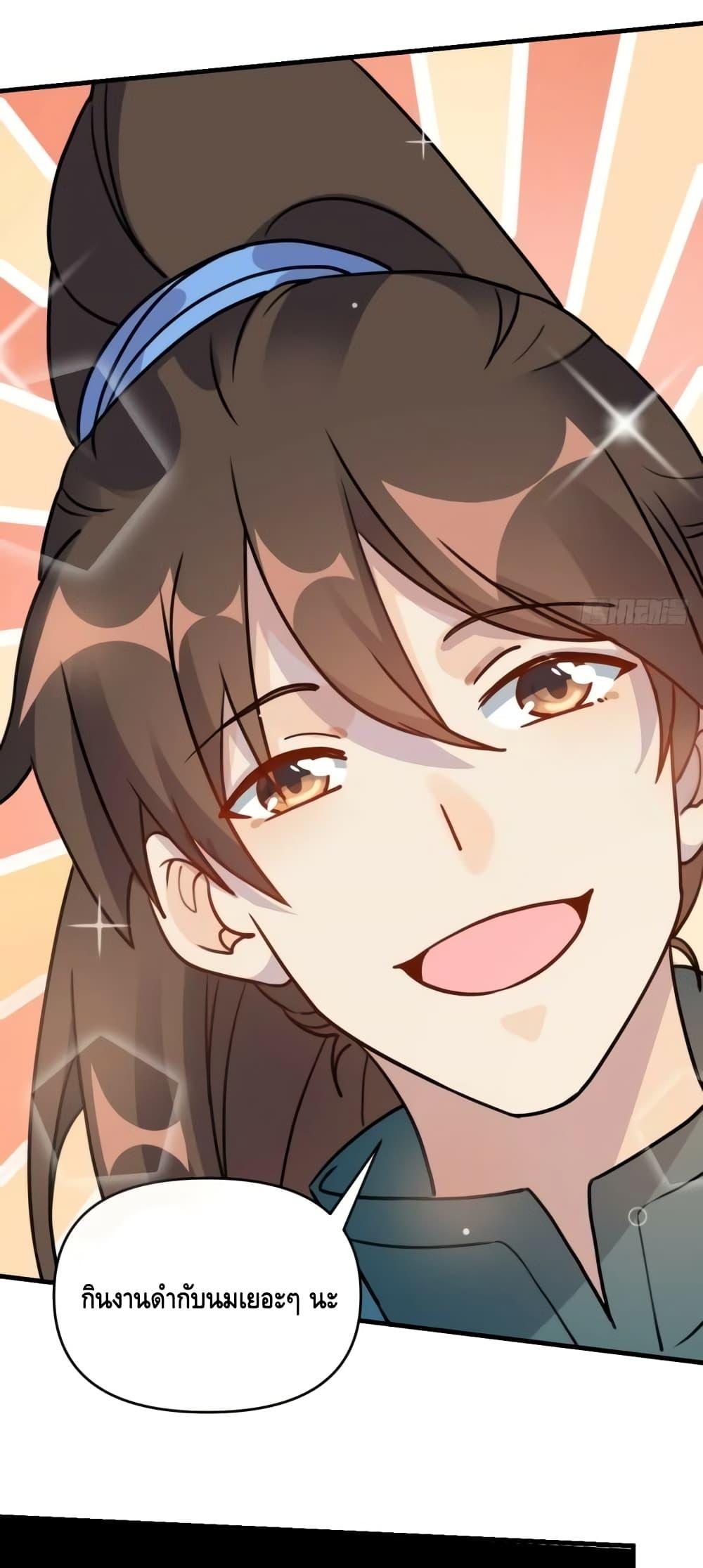 Manga-lc-com อ่านมังงะ อ่านการ์ตูน ออนไลน์ ฟรี ItTurnsOutTh ตอนที่ 1 2 3 4 5 6 7 8 9 10 11 12 13 14 ฟรี ไม่มีโฆษณา Manga-lc - อ่าน มังงะ อ่าน การ์ตูน ออนไลน์ อ่านมังงะ ฟรี