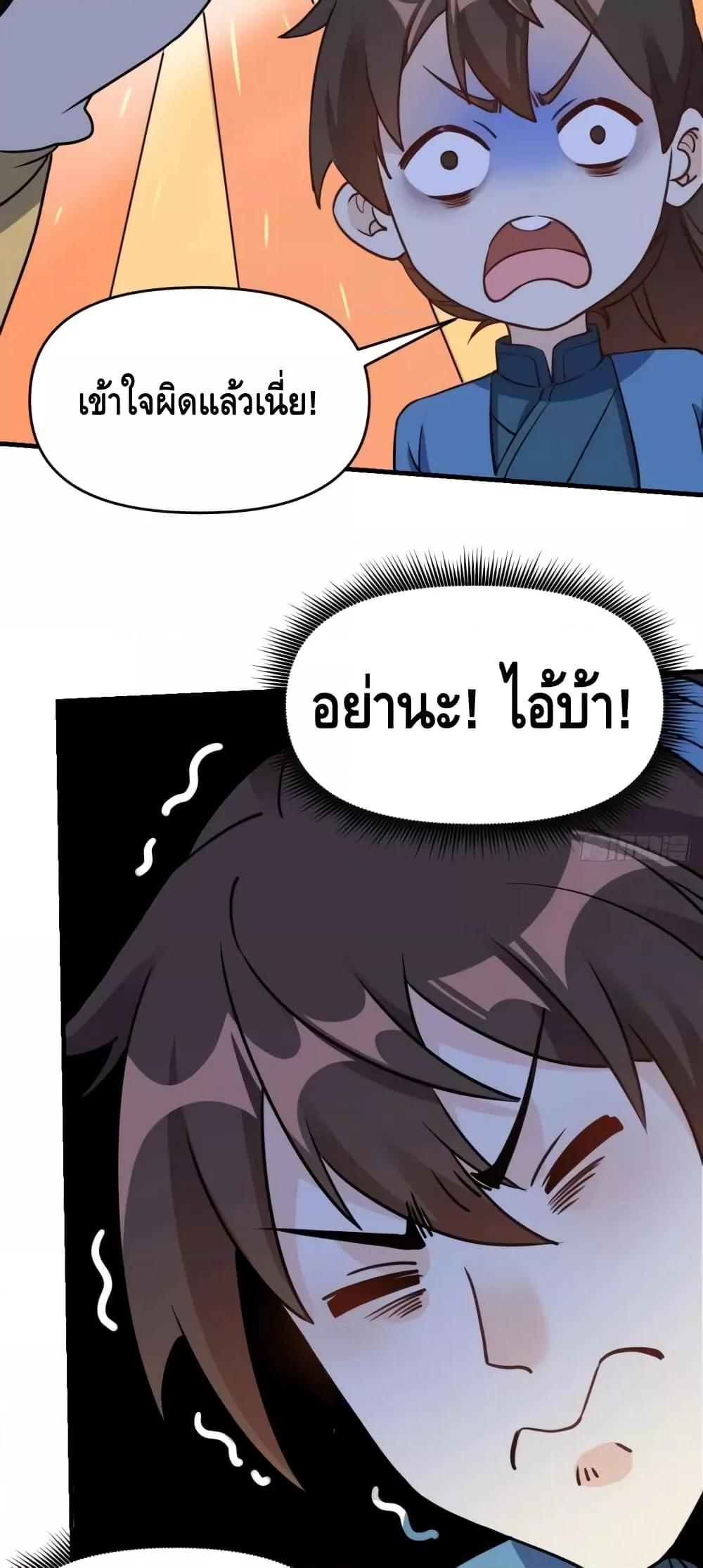 Manga-lc-com อ่านมังงะ อ่านการ์ตูน ออนไลน์ ฟรี ItTurnsOutTh ตอนที่ 1 2 3 4 5 6 7 8 9 10 11 12 13 14 ฟรี ไม่มีโฆษณา Manga-lc - อ่าน มังงะ อ่าน การ์ตูน ออนไลน์ อ่านมังงะ ฟรี