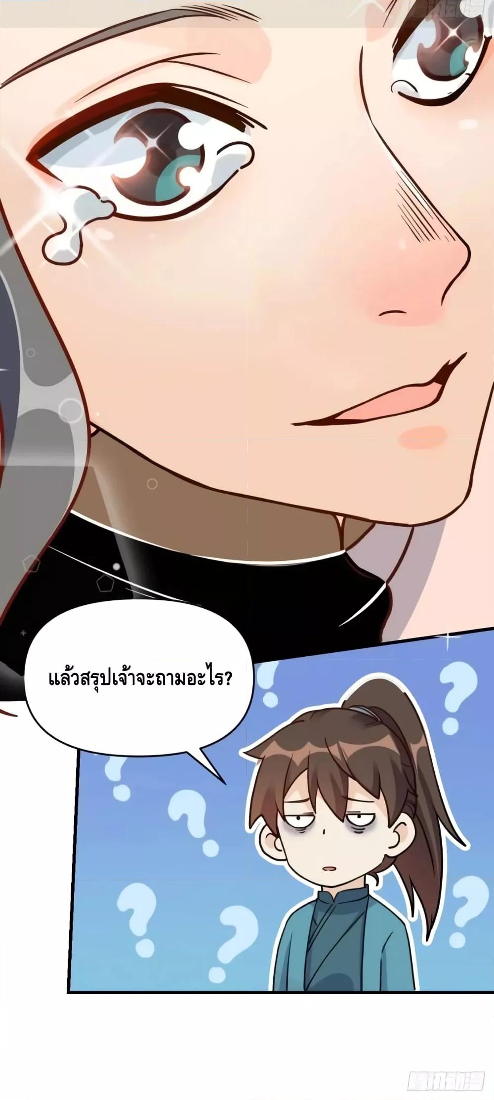 Manga-lc-com อ่านมังงะ อ่านการ์ตูน ออนไลน์ ฟรี ItTurnsOutTh ตอนที่ 1 2 3 4 5 6 7 8 9 10 11 12 13 14 ฟรี ไม่มีโฆษณา Manga-lc - อ่าน มังงะ อ่าน การ์ตูน ออนไลน์ อ่านมังงะ ฟรี