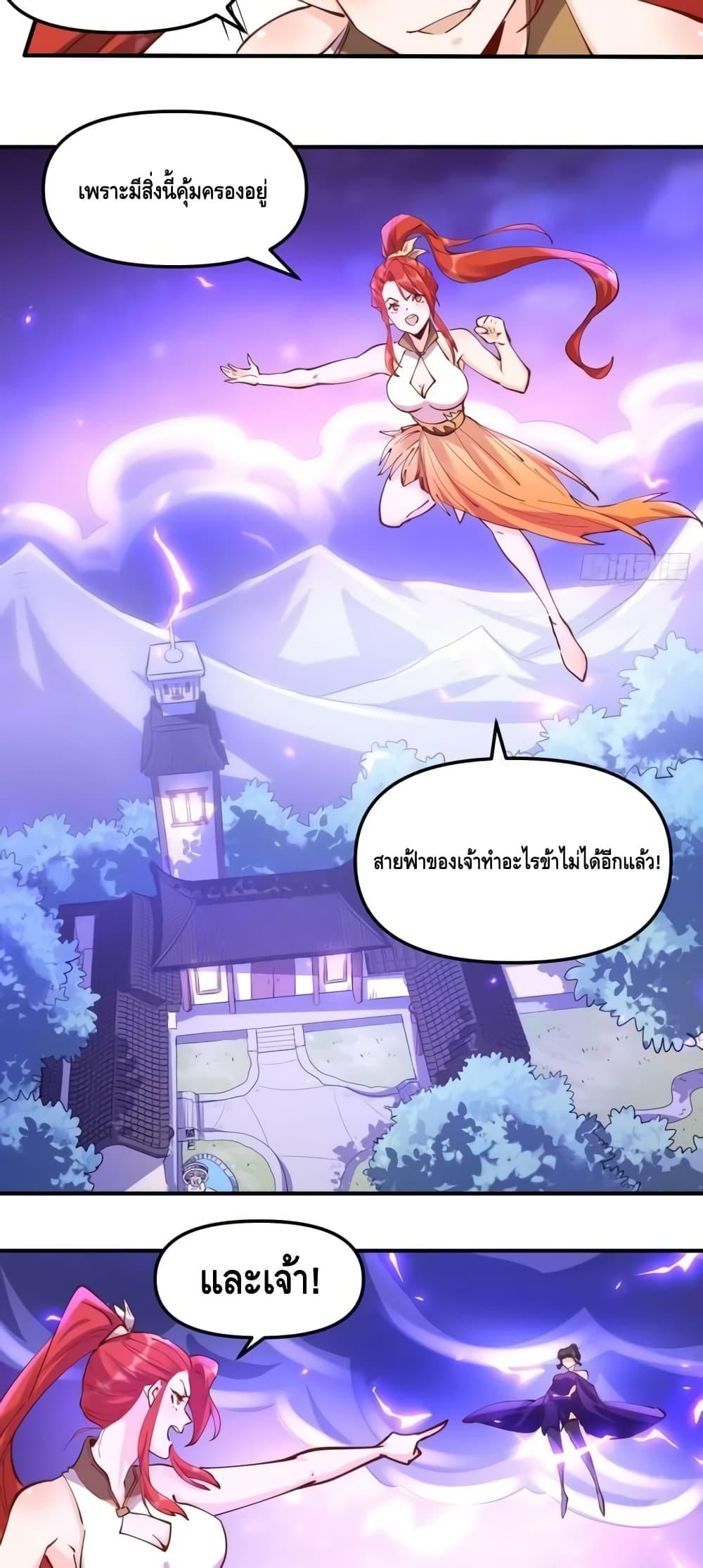 Manga-lc-com อ่านมังงะ อ่านการ์ตูน ออนไลน์ ฟรี ItTurnsOutTh ตอนที่ 1 2 3 4 5 6 7 8 9 10 11 12 13 14 ฟรี ไม่มีโฆษณา Manga-lc - อ่าน มังงะ อ่าน การ์ตูน ออนไลน์ อ่านมังงะ ฟรี