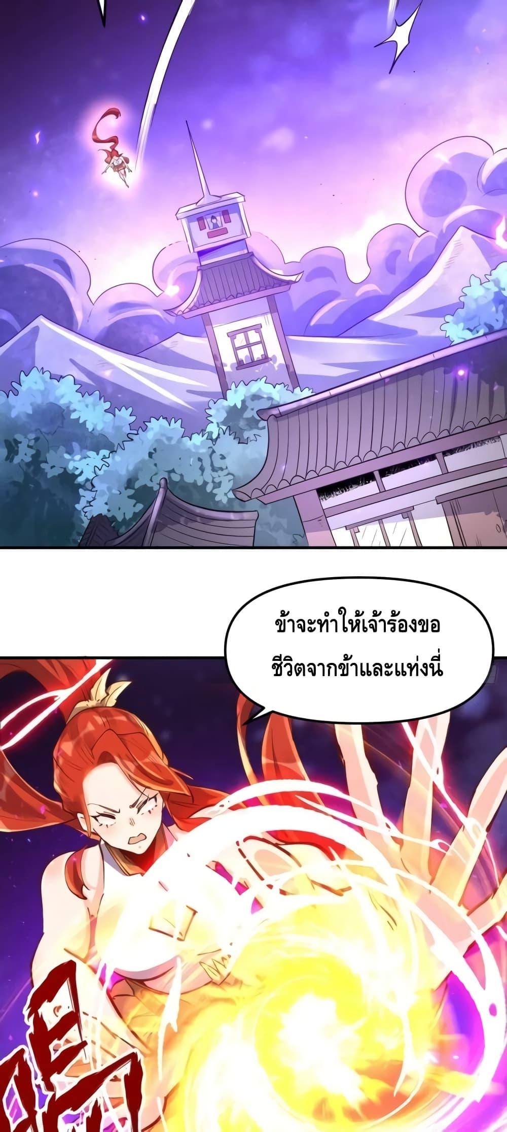 Manga-lc-com อ่านมังงะ อ่านการ์ตูน ออนไลน์ ฟรี ItTurnsOutTh ตอนที่ 1 2 3 4 5 6 7 8 9 10 11 12 13 14 ฟรี ไม่มีโฆษณา Manga-lc - อ่าน มังงะ อ่าน การ์ตูน ออนไลน์ อ่านมังงะ ฟรี