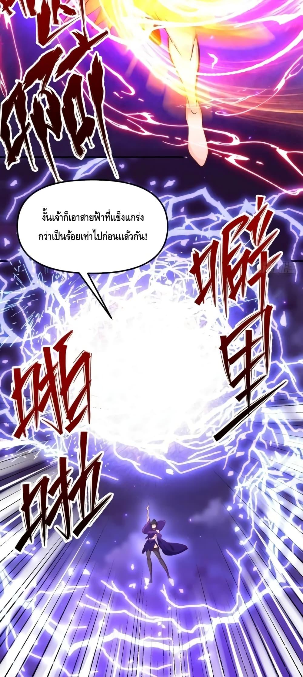Manga-lc-com อ่านมังงะ อ่านการ์ตูน ออนไลน์ ฟรี ItTurnsOutTh ตอนที่ 1 2 3 4 5 6 7 8 9 10 11 12 13 14 ฟรี ไม่มีโฆษณา Manga-lc - อ่าน มังงะ อ่าน การ์ตูน ออนไลน์ อ่านมังงะ ฟรี