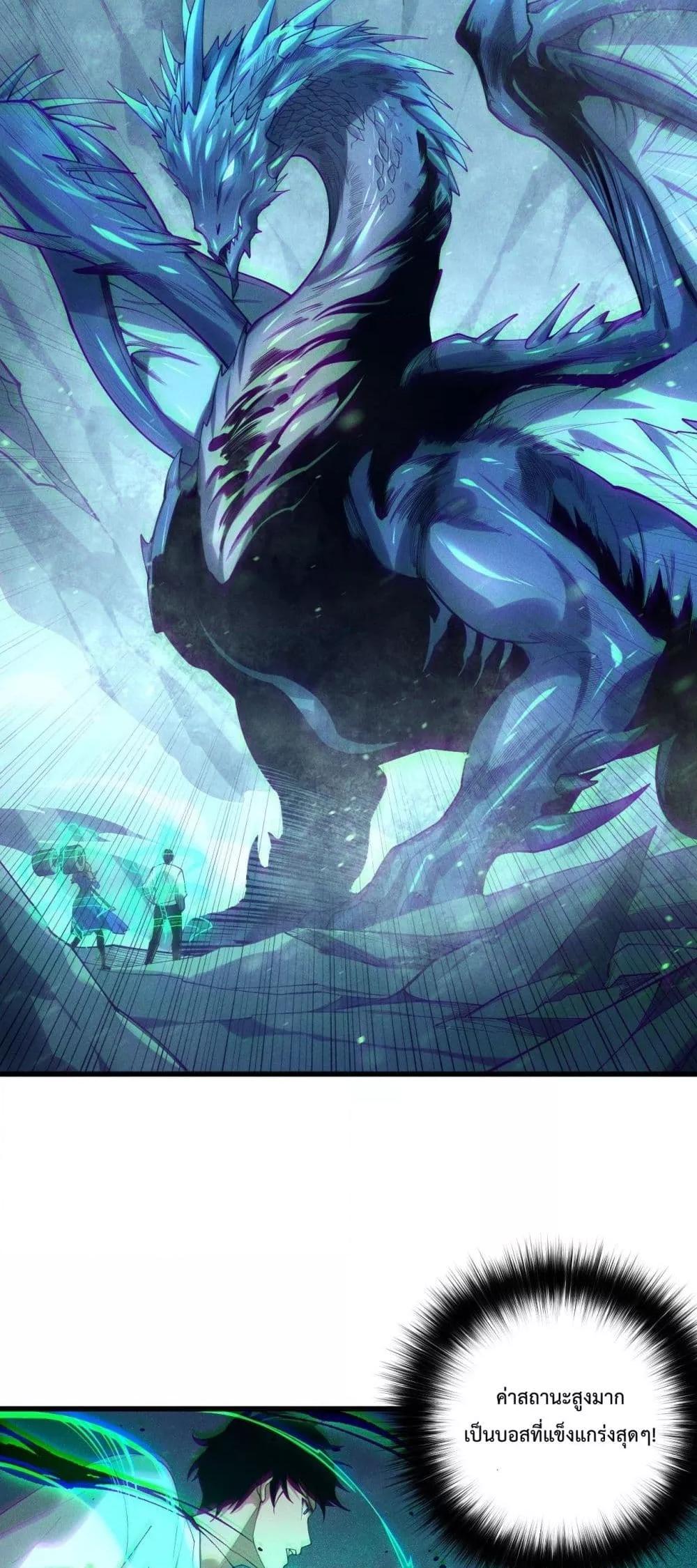 Manga-lc-com อ่านมังงะ อ่านการ์ตูน ออนไลน์ ฟรี NecromancerKin ตอนที่ 1 2 3 4 5 6 7 8 9 10 11 12 13 14 ฟรี ไม่มีโฆษณา Manga-lc - อ่าน มังงะ อ่าน การ์ตูน ออนไลน์ อ่านมังงะ ฟรี