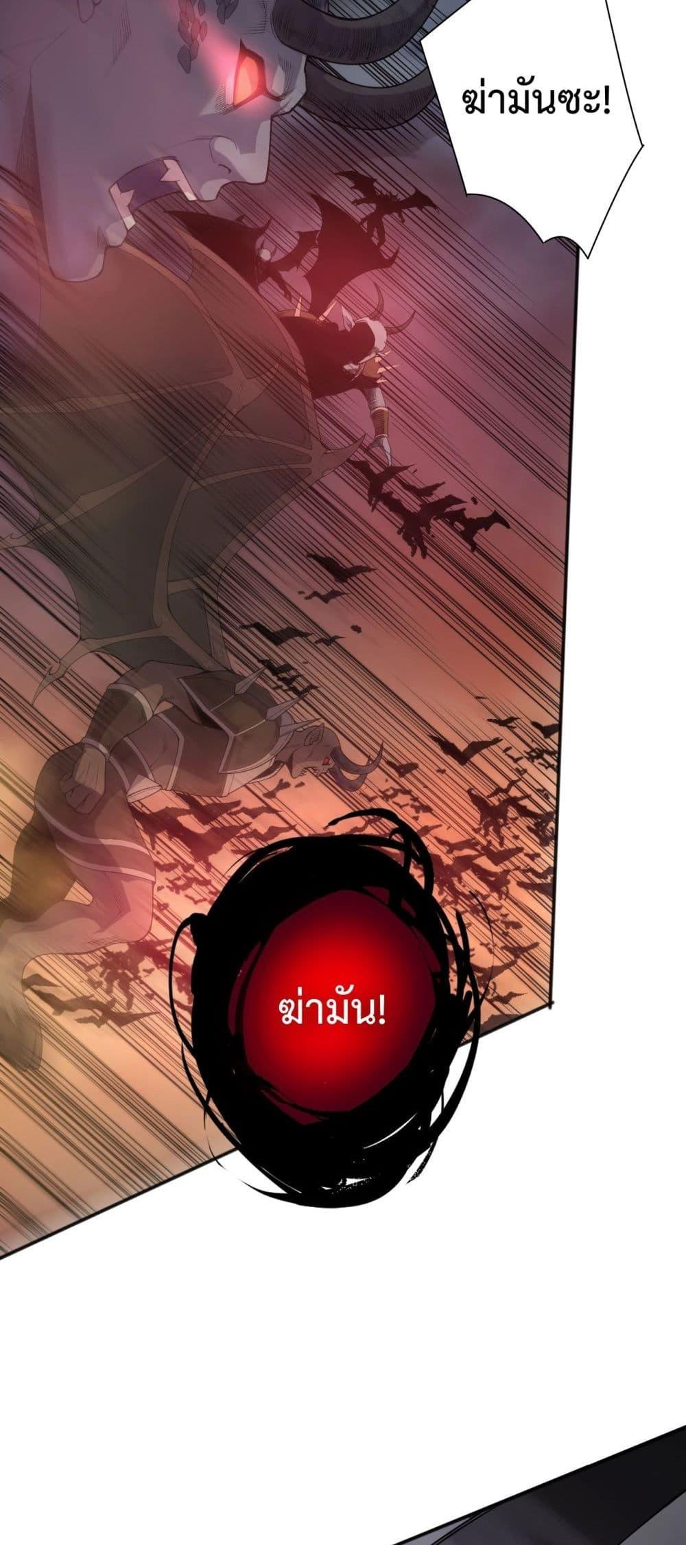 Manga-lc-com อ่านมังงะ อ่านการ์ตูน ออนไลน์ ฟรี NecromancerKin ตอนที่ 1 2 3 4 5 6 7 8 9 10 11 12 13 14 ฟรี ไม่มีโฆษณา Manga-lc - อ่าน มังงะ อ่าน การ์ตูน ออนไลน์ อ่านมังงะ ฟรี