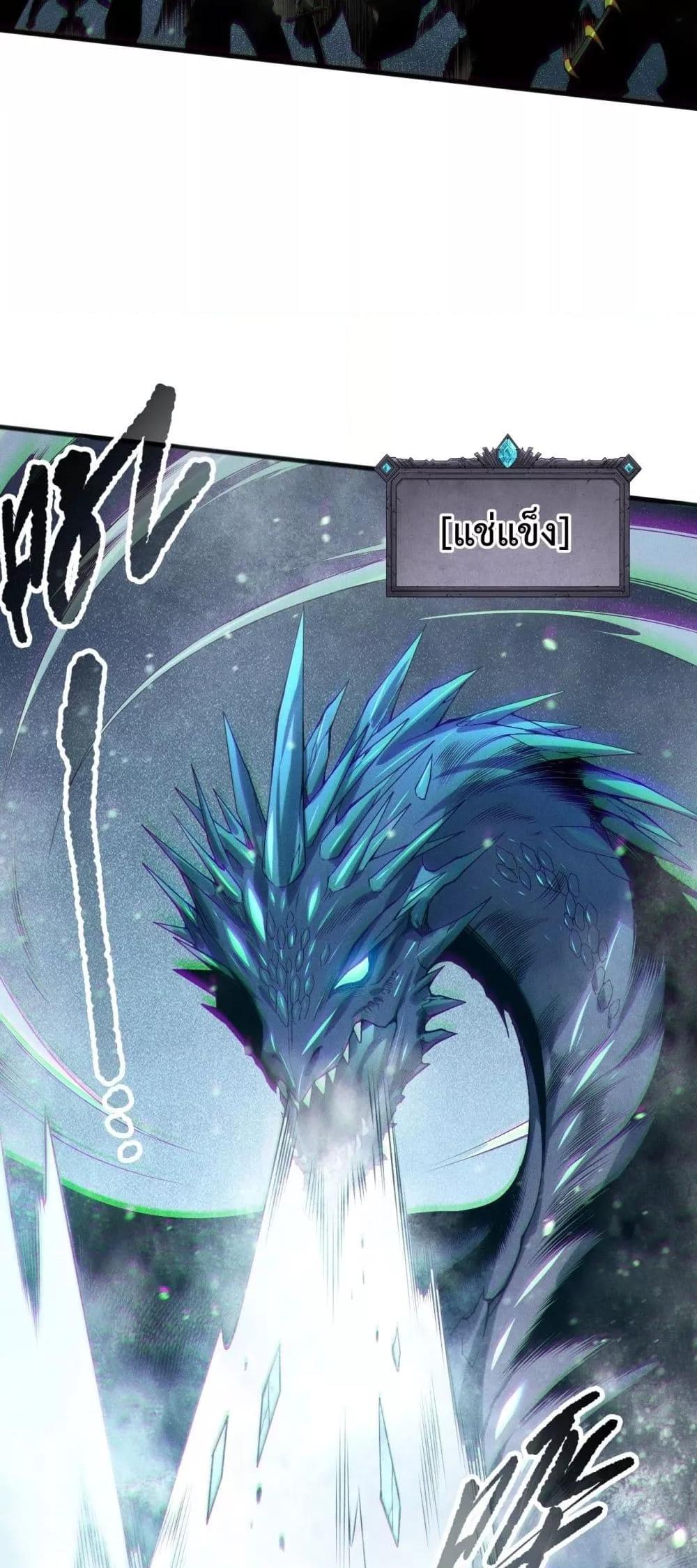 Manga-lc-com อ่านมังงะ อ่านการ์ตูน ออนไลน์ ฟรี NecromancerKin ตอนที่ 1 2 3 4 5 6 7 8 9 10 11 12 13 14 ฟรี ไม่มีโฆษณา Manga-lc - อ่าน มังงะ อ่าน การ์ตูน ออนไลน์ อ่านมังงะ ฟรี