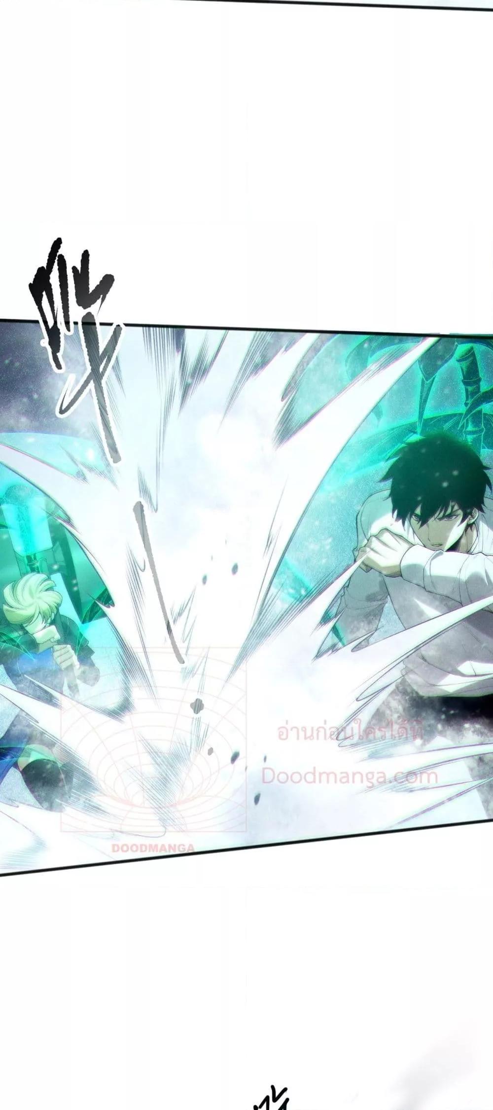 Manga-lc-com อ่านมังงะ อ่านการ์ตูน ออนไลน์ ฟรี NecromancerKin ตอนที่ 1 2 3 4 5 6 7 8 9 10 11 12 13 14 ฟรี ไม่มีโฆษณา Manga-lc - อ่าน มังงะ อ่าน การ์ตูน ออนไลน์ อ่านมังงะ ฟรี