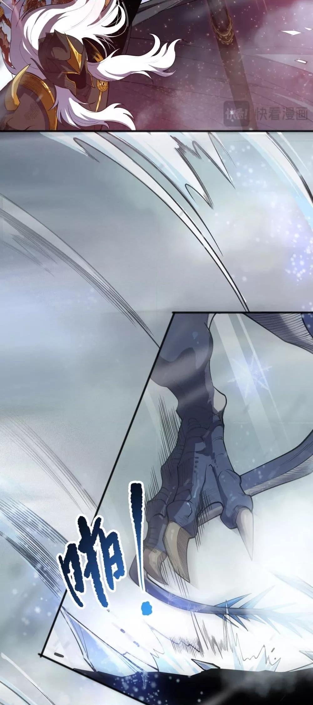 Manga-lc-com อ่านมังงะ อ่านการ์ตูน ออนไลน์ ฟรี NecromancerKin ตอนที่ 1 2 3 4 5 6 7 8 9 10 11 12 13 14 ฟรี ไม่มีโฆษณา Manga-lc - อ่าน มังงะ อ่าน การ์ตูน ออนไลน์ อ่านมังงะ ฟรี