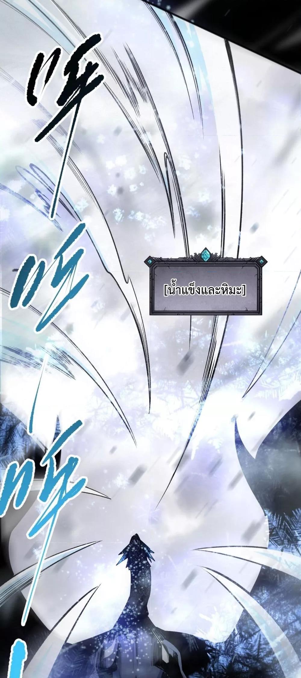 Manga-lc-com อ่านมังงะ อ่านการ์ตูน ออนไลน์ ฟรี NecromancerKin ตอนที่ 1 2 3 4 5 6 7 8 9 10 11 12 13 14 ฟรี ไม่มีโฆษณา Manga-lc - อ่าน มังงะ อ่าน การ์ตูน ออนไลน์ อ่านมังงะ ฟรี