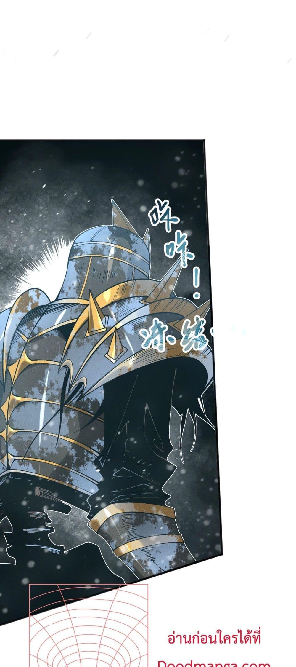 Manga-lc-com อ่านมังงะ อ่านการ์ตูน ออนไลน์ ฟรี NecromancerKin ตอนที่ 1 2 3 4 5 6 7 8 9 10 11 12 13 14 ฟรี ไม่มีโฆษณา Manga-lc - อ่าน มังงะ อ่าน การ์ตูน ออนไลน์ อ่านมังงะ ฟรี