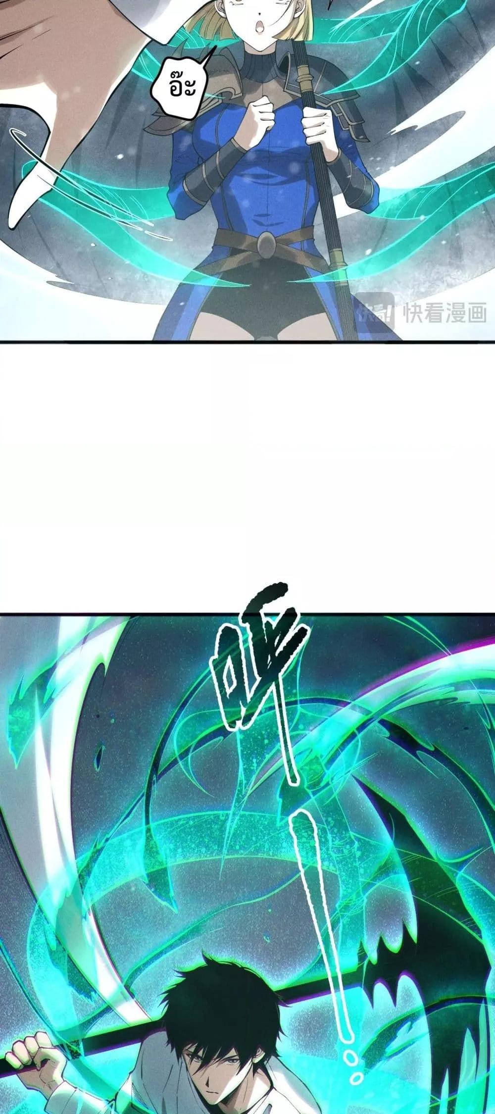 Manga-lc-com อ่านมังงะ อ่านการ์ตูน ออนไลน์ ฟรี NecromancerKin ตอนที่ 1 2 3 4 5 6 7 8 9 10 11 12 13 14 ฟรี ไม่มีโฆษณา Manga-lc - อ่าน มังงะ อ่าน การ์ตูน ออนไลน์ อ่านมังงะ ฟรี