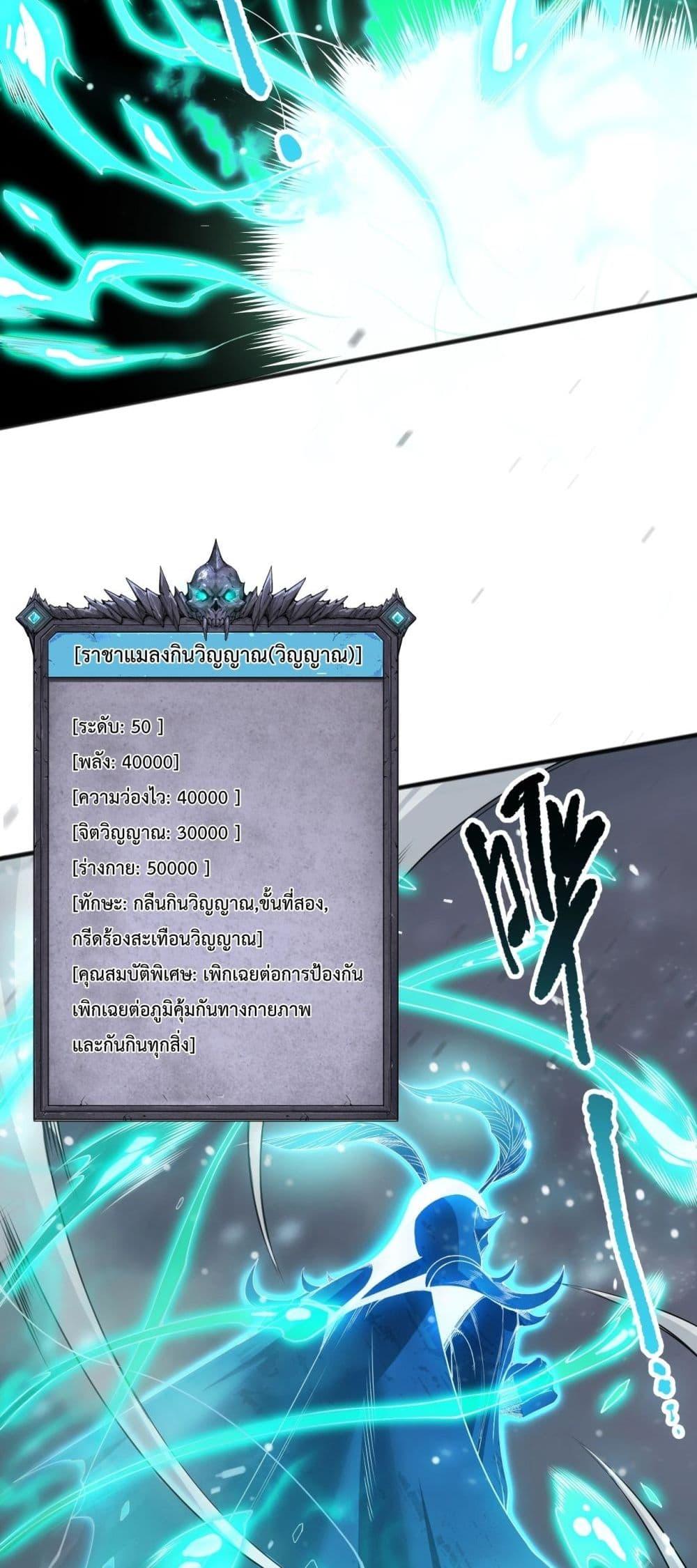 Manga-lc-com อ่านมังงะ อ่านการ์ตูน ออนไลน์ ฟรี NecromancerKin ตอนที่ 1 2 3 4 5 6 7 8 9 10 11 12 13 14 ฟรี ไม่มีโฆษณา Manga-lc - อ่าน มังงะ อ่าน การ์ตูน ออนไลน์ อ่านมังงะ ฟรี