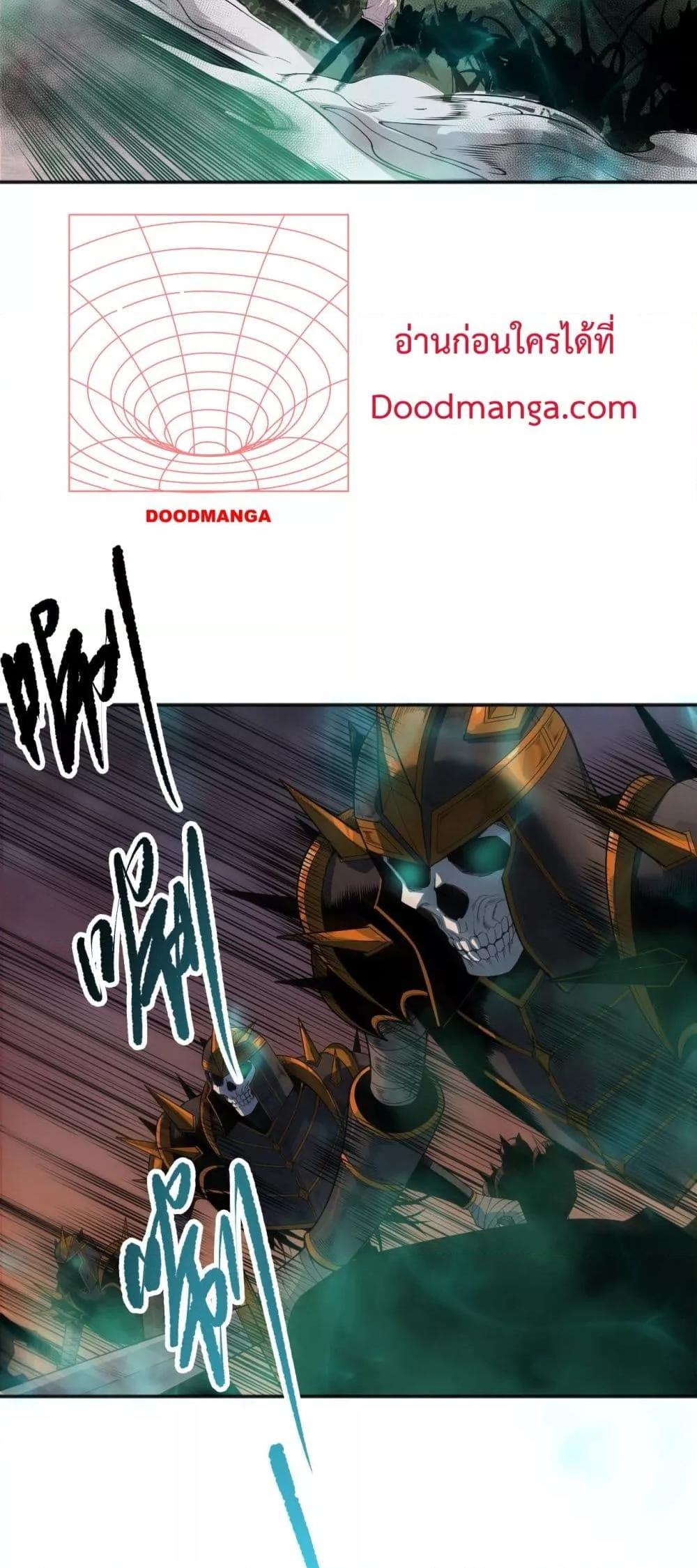 Manga-lc-com อ่านมังงะ อ่านการ์ตูน ออนไลน์ ฟรี NecromancerKin ตอนที่ 1 2 3 4 5 6 7 8 9 10 11 12 13 14 ฟรี ไม่มีโฆษณา Manga-lc - อ่าน มังงะ อ่าน การ์ตูน ออนไลน์ อ่านมังงะ ฟรี