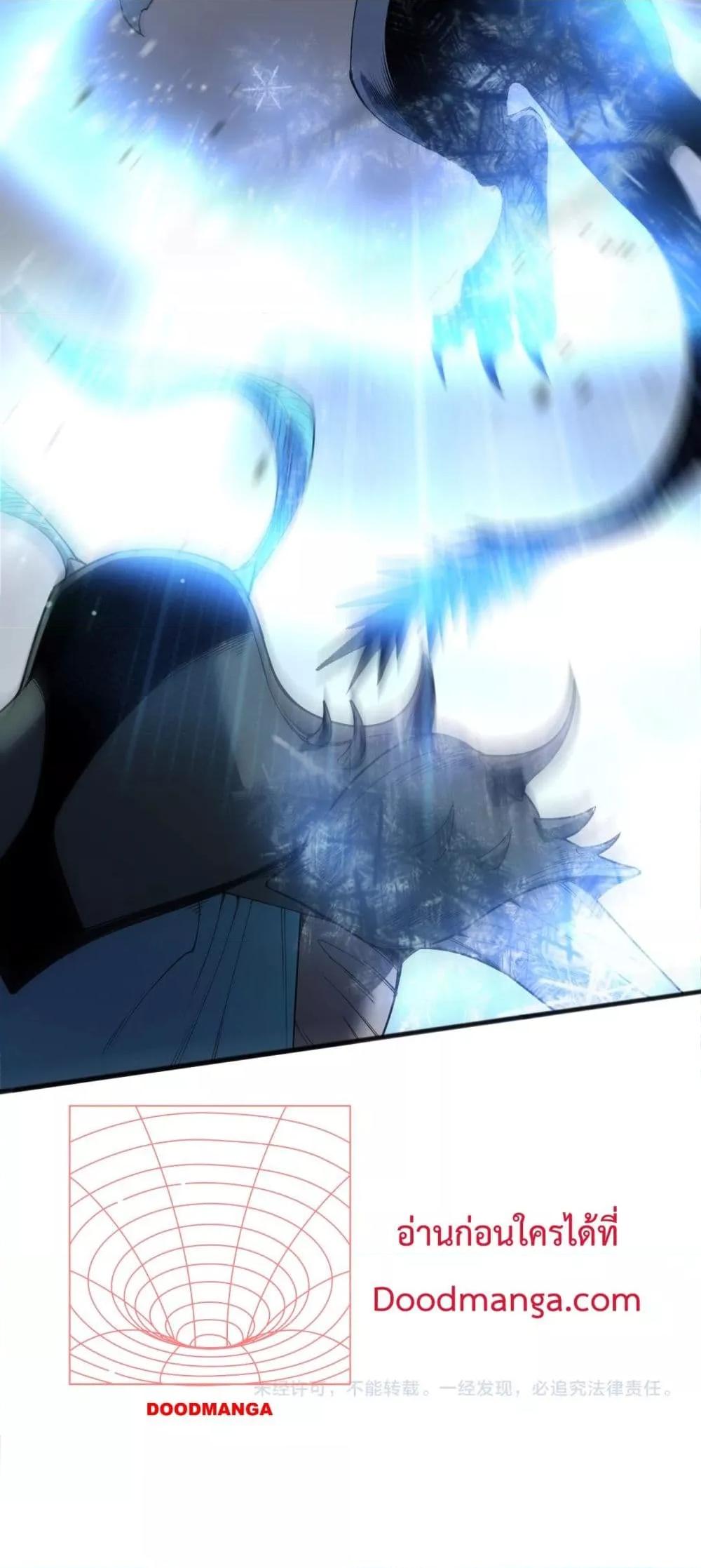 Manga-lc-com อ่านมังงะ อ่านการ์ตูน ออนไลน์ ฟรี NecromancerKin ตอนที่ 1 2 3 4 5 6 7 8 9 10 11 12 13 14 ฟรี ไม่มีโฆษณา Manga-lc - อ่าน มังงะ อ่าน การ์ตูน ออนไลน์ อ่านมังงะ ฟรี