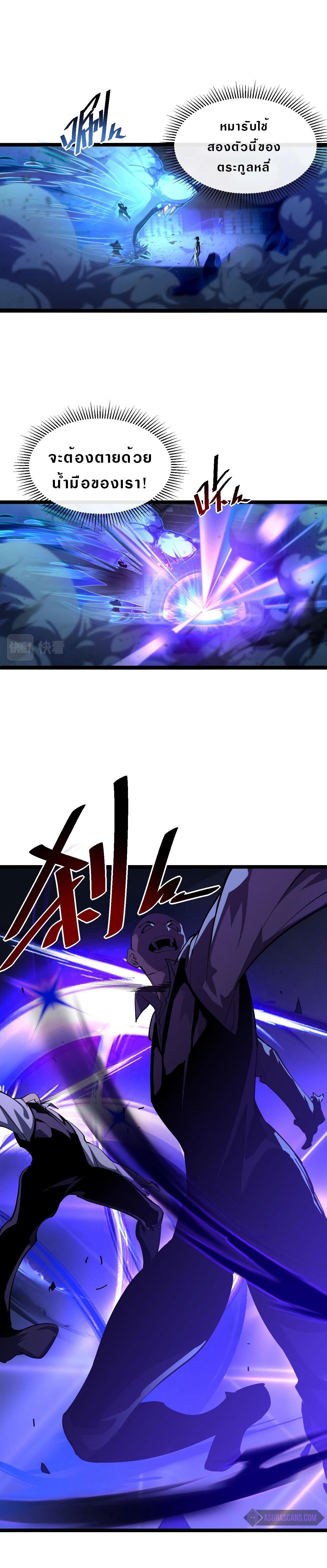 Manga-lc-com อ่านมังงะ อ่านการ์ตูน ออนไลน์ ฟรี Rise From The Rubble ตอนที่ 1 2 3 4 5 6 7 8 9 10 11 12 13 14 ฟรี ไม่มีโฆษณา Manga-lc - อ่าน มังงะ อ่าน การ์ตูน ออนไลน์ อ่านมังงะ ฟรี