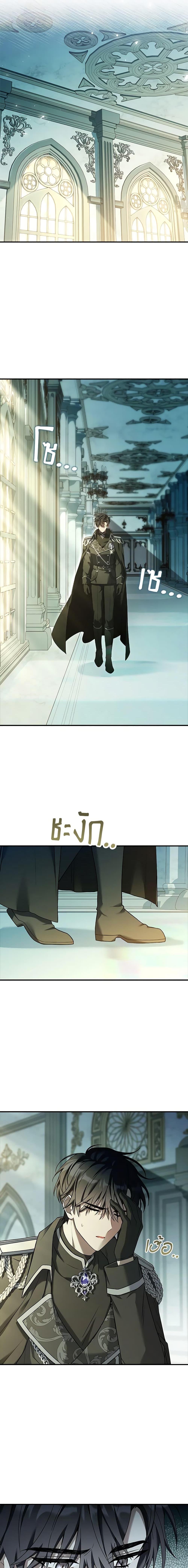 Manga-lc-com อ่านมังงะ อ่านการ์ตูน ออนไลน์ ฟรี The Painless Player ตอนที่ 1 2 3 4 5 6 7 8 9 10 11 12 13 14 ฟรี ไม่มีโฆษณา Manga-lc - อ่าน มังงะ อ่าน การ์ตูน ออนไลน์ อ่านมังงะ ฟรี