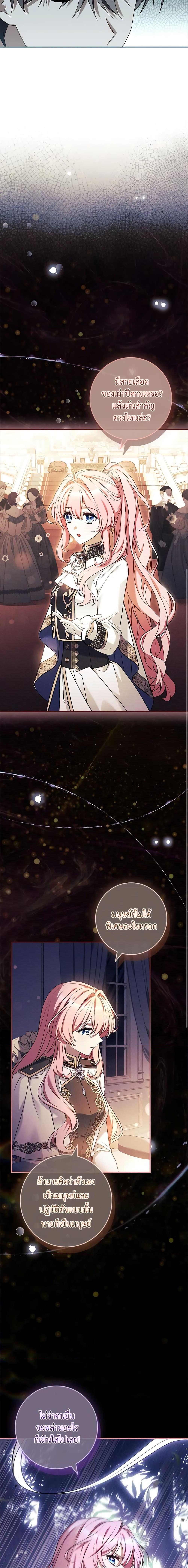 Manga-lc-com อ่านมังงะ อ่านการ์ตูน ออนไลน์ ฟรี The Painless Player ตอนที่ 1 2 3 4 5 6 7 8 9 10 11 12 13 14 ฟรี ไม่มีโฆษณา Manga-lc - อ่าน มังงะ อ่าน การ์ตูน ออนไลน์ อ่านมังงะ ฟรี