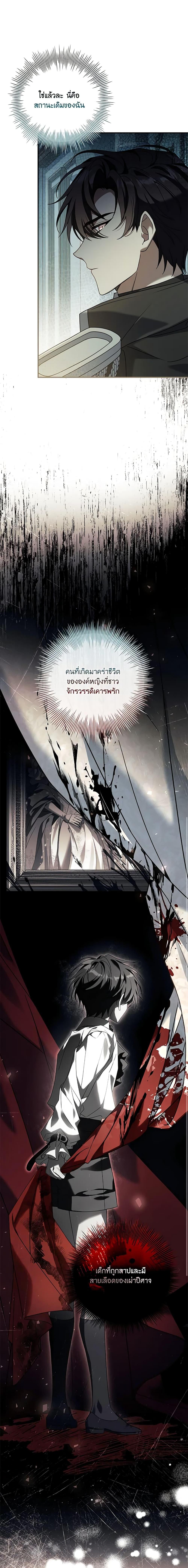 Manga-lc-com อ่านมังงะ อ่านการ์ตูน ออนไลน์ ฟรี The Painless Player ตอนที่ 1 2 3 4 5 6 7 8 9 10 11 12 13 14 ฟรี ไม่มีโฆษณา Manga-lc - อ่าน มังงะ อ่าน การ์ตูน ออนไลน์ อ่านมังงะ ฟรี