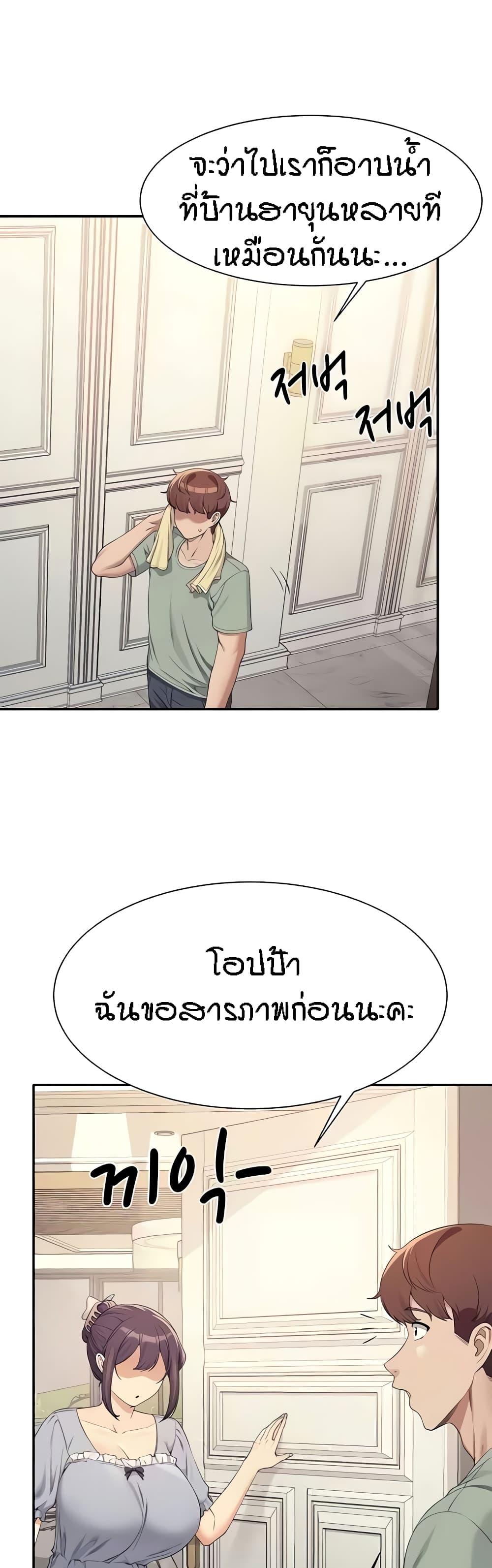 Doujin-Lc- อ่าน โดจิน มังฮวา เกาหลี ญี่ปุ่น จีน แปลไทย Is There No Goddess in My College ตอนที่ 1 2 3 4 5 6 7 8 9 10 11 12 13 14 ฟรี ไม่มีโฆษณา อ่าน โดจิน Manhwa เกาหลี ญี่ปุ่น จีน เรามีครบ คัดมาให้เน้นๆ โดจิน 18+ รับประกันความฟินโดย  Doujin Lc