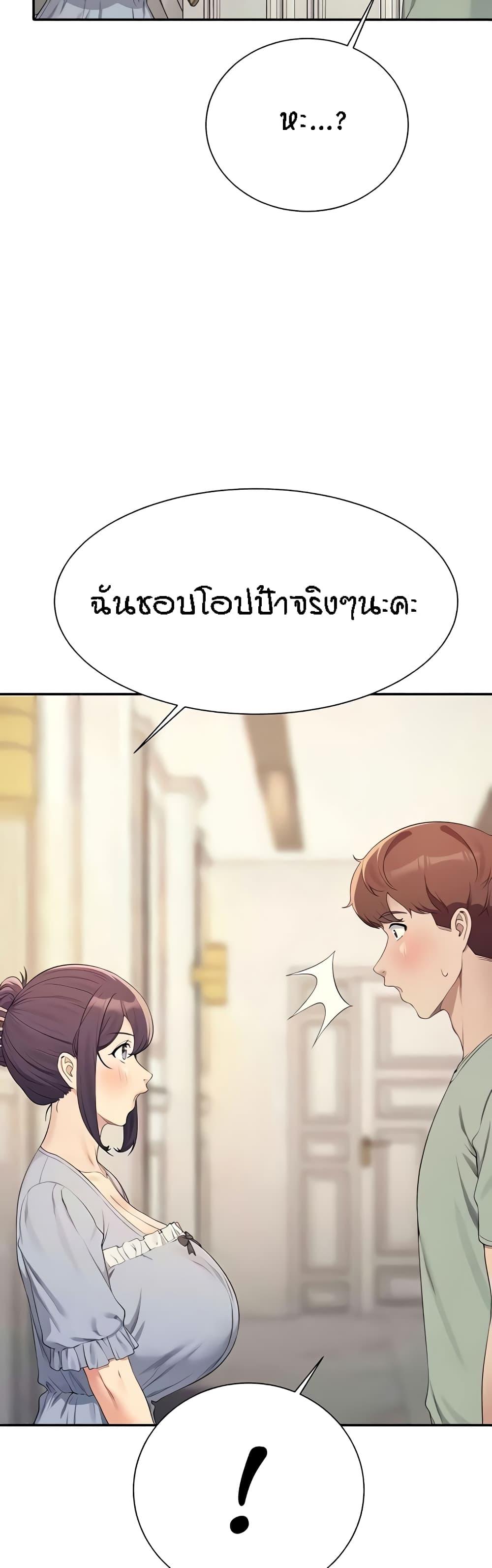 Doujin-Lc- อ่าน โดจิน มังฮวา เกาหลี ญี่ปุ่น จีน แปลไทย Is There No Goddess in My College ตอนที่ 1 2 3 4 5 6 7 8 9 10 11 12 13 14 ฟรี ไม่มีโฆษณา อ่าน โดจิน Manhwa เกาหลี ญี่ปุ่น จีน เรามีครบ คัดมาให้เน้นๆ โดจิน 18+ รับประกันความฟินโดย  Doujin Lc