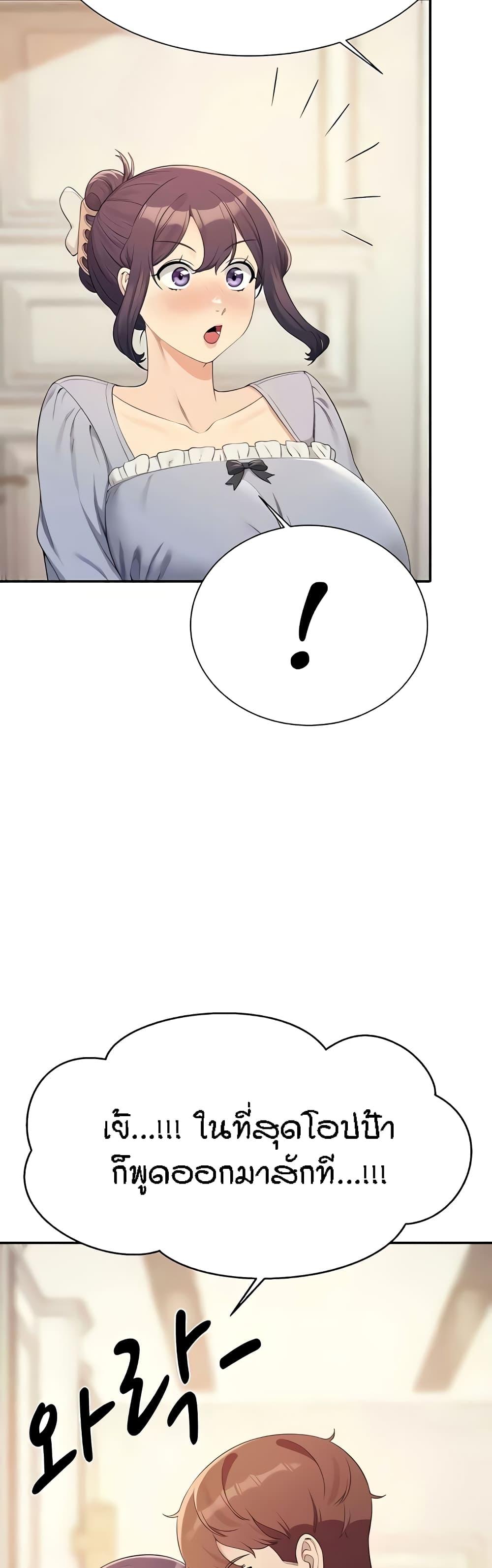 Doujin-Lc- อ่าน โดจิน มังฮวา เกาหลี ญี่ปุ่น จีน แปลไทย Is There No Goddess in My College ตอนที่ 1 2 3 4 5 6 7 8 9 10 11 12 13 14 ฟรี ไม่มีโฆษณา อ่าน โดจิน Manhwa เกาหลี ญี่ปุ่น จีน เรามีครบ คัดมาให้เน้นๆ โดจิน 18+ รับประกันความฟินโดย  Doujin Lc