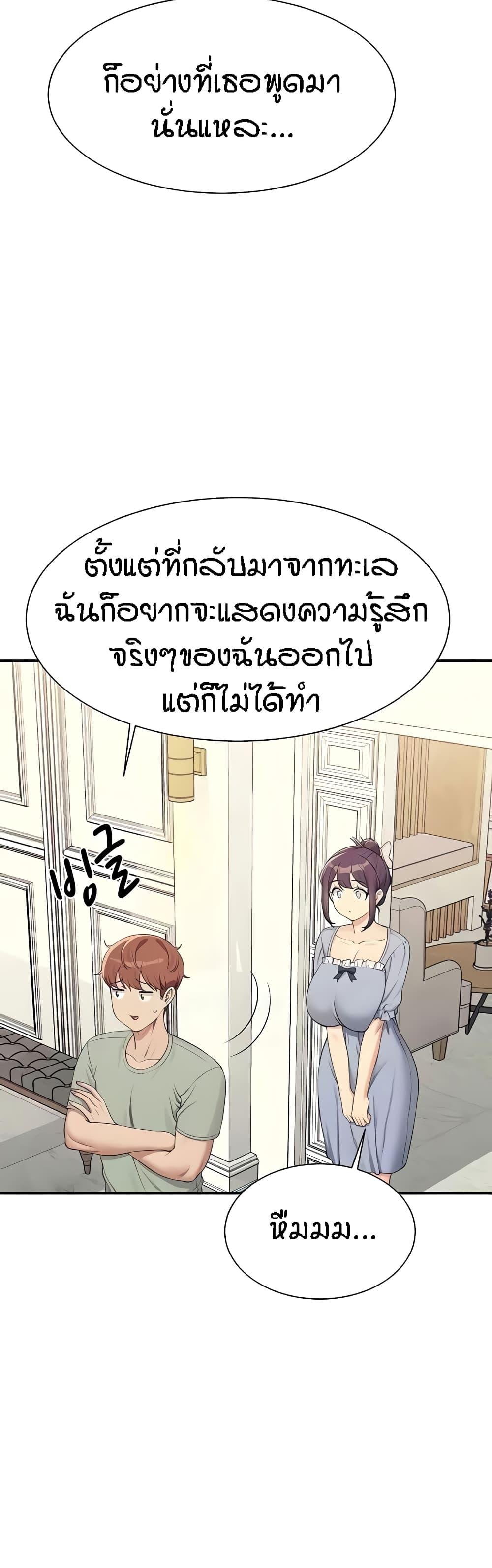 Doujin-Lc- อ่าน โดจิน มังฮวา เกาหลี ญี่ปุ่น จีน แปลไทย Is There No Goddess in My College ตอนที่ 1 2 3 4 5 6 7 8 9 10 11 12 13 14 ฟรี ไม่มีโฆษณา อ่าน โดจิน Manhwa เกาหลี ญี่ปุ่น จีน เรามีครบ คัดมาให้เน้นๆ โดจิน 18+ รับประกันความฟินโดย  Doujin Lc