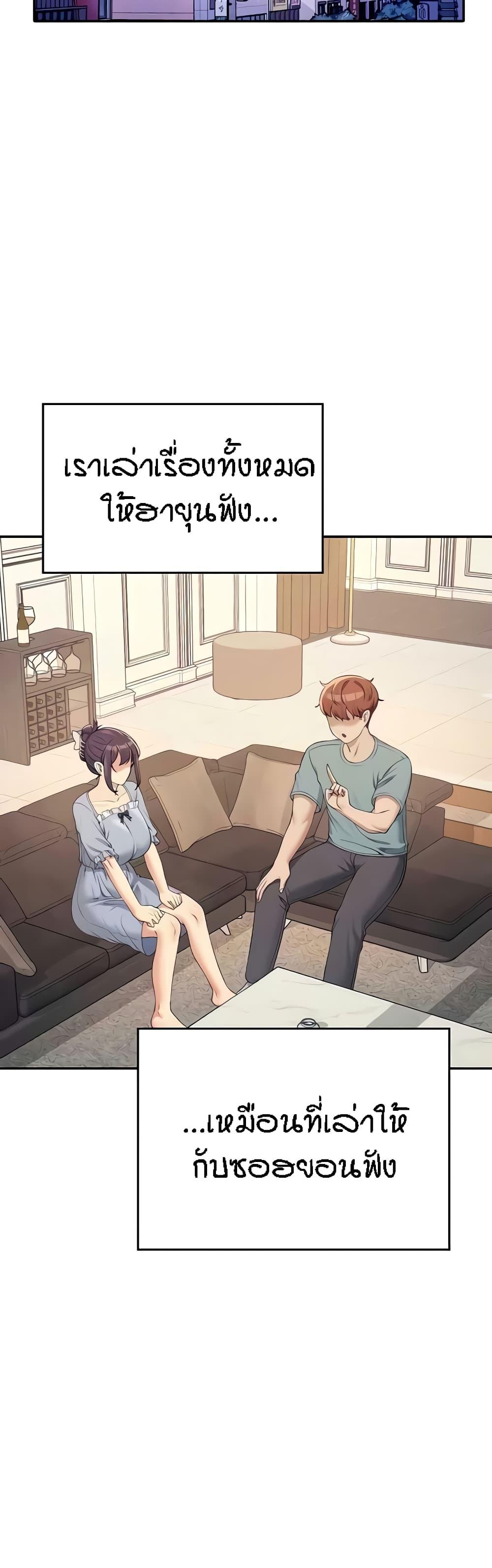 Doujin-Lc- อ่าน โดจิน มังฮวา เกาหลี ญี่ปุ่น จีน แปลไทย Is There No Goddess in My College ตอนที่ 1 2 3 4 5 6 7 8 9 10 11 12 13 14 ฟรี ไม่มีโฆษณา อ่าน โดจิน Manhwa เกาหลี ญี่ปุ่น จีน เรามีครบ คัดมาให้เน้นๆ โดจิน 18+ รับประกันความฟินโดย  Doujin Lc