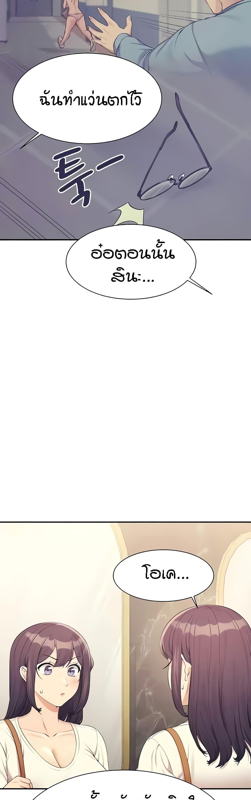 Doujin-Lc- อ่าน โดจิน มังฮวา เกาหลี ญี่ปุ่น จีน แปลไทย Is There No Goddess in My College ตอนที่ 1 2 3 4 5 6 7 8 9 10 11 12 13 14 ฟรี ไม่มีโฆษณา อ่าน โดจิน Manhwa เกาหลี ญี่ปุ่น จีน เรามีครบ คัดมาให้เน้นๆ โดจิน 18+ รับประกันความฟินโดย  Doujin Lc