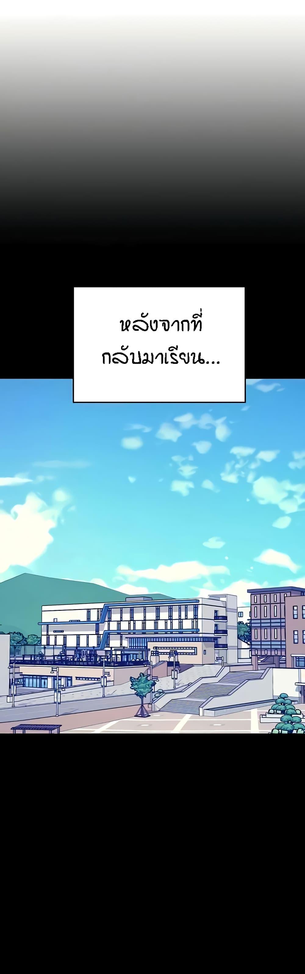 Doujin-Lc- อ่าน โดจิน มังฮวา เกาหลี ญี่ปุ่น จีน แปลไทย Is There No Goddess in My College ตอนที่ 1 2 3 4 5 6 7 8 9 10 11 12 13 14 ฟรี ไม่มีโฆษณา อ่าน โดจิน Manhwa เกาหลี ญี่ปุ่น จีน เรามีครบ คัดมาให้เน้นๆ โดจิน 18+ รับประกันความฟินโดย  Doujin Lc
