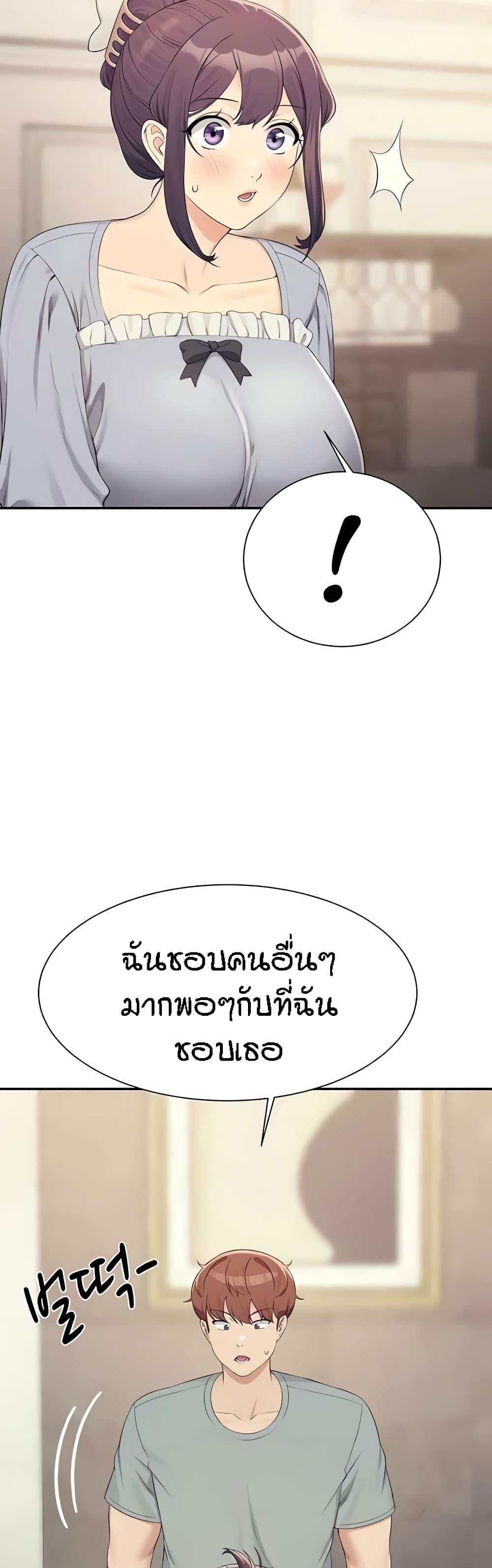 Doujin-Lc- อ่าน โดจิน มังฮวา เกาหลี ญี่ปุ่น จีน แปลไทย Is There No Goddess in My College ตอนที่ 1 2 3 4 5 6 7 8 9 10 11 12 13 14 ฟรี ไม่มีโฆษณา อ่าน โดจิน Manhwa เกาหลี ญี่ปุ่น จีน เรามีครบ คัดมาให้เน้นๆ โดจิน 18+ รับประกันความฟินโดย  Doujin Lc
