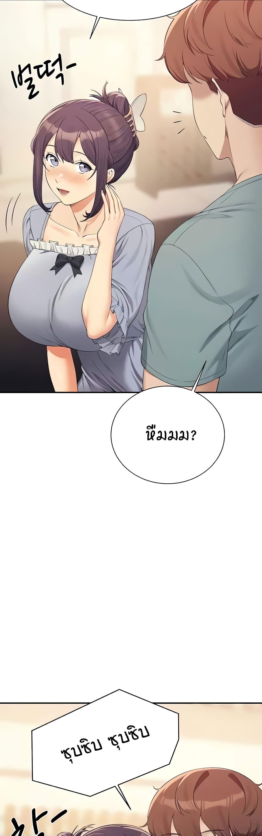 Doujin-Lc- อ่าน โดจิน มังฮวา เกาหลี ญี่ปุ่น จีน แปลไทย Is There No Goddess in My College ตอนที่ 1 2 3 4 5 6 7 8 9 10 11 12 13 14 ฟรี ไม่มีโฆษณา อ่าน โดจิน Manhwa เกาหลี ญี่ปุ่น จีน เรามีครบ คัดมาให้เน้นๆ โดจิน 18+ รับประกันความฟินโดย  Doujin Lc
