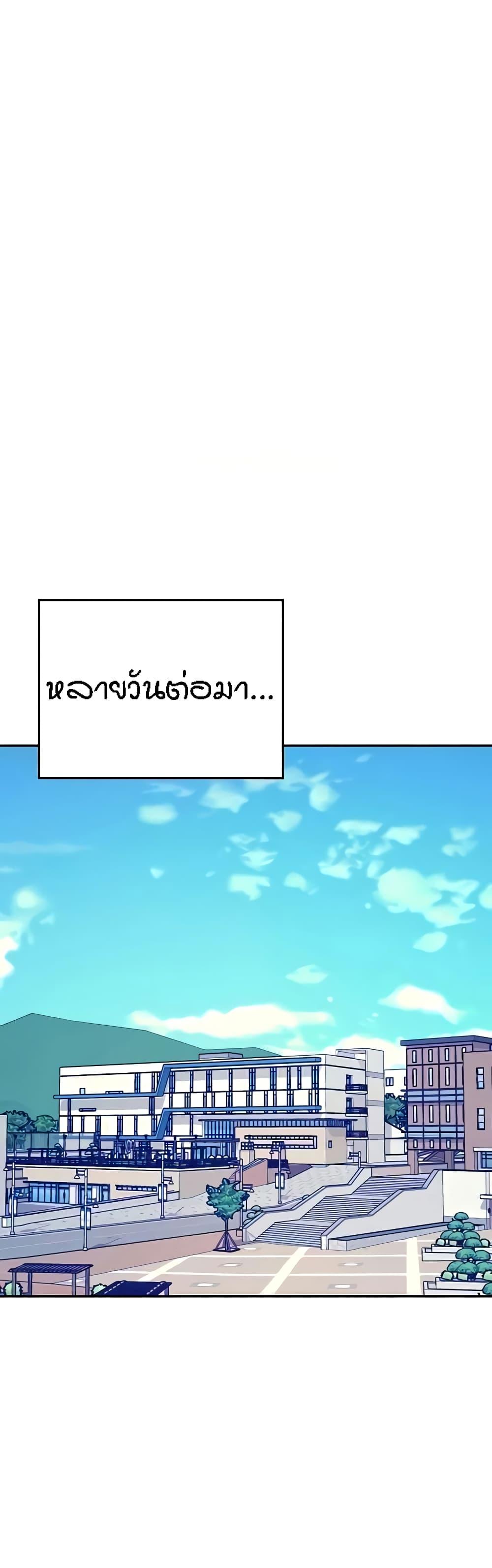 Doujin-Lc- อ่าน โดจิน มังฮวา เกาหลี ญี่ปุ่น จีน แปลไทย Is There No Goddess in My College ตอนที่ 1 2 3 4 5 6 7 8 9 10 11 12 13 14 ฟรี ไม่มีโฆษณา อ่าน โดจิน Manhwa เกาหลี ญี่ปุ่น จีน เรามีครบ คัดมาให้เน้นๆ โดจิน 18+ รับประกันความฟินโดย  Doujin Lc