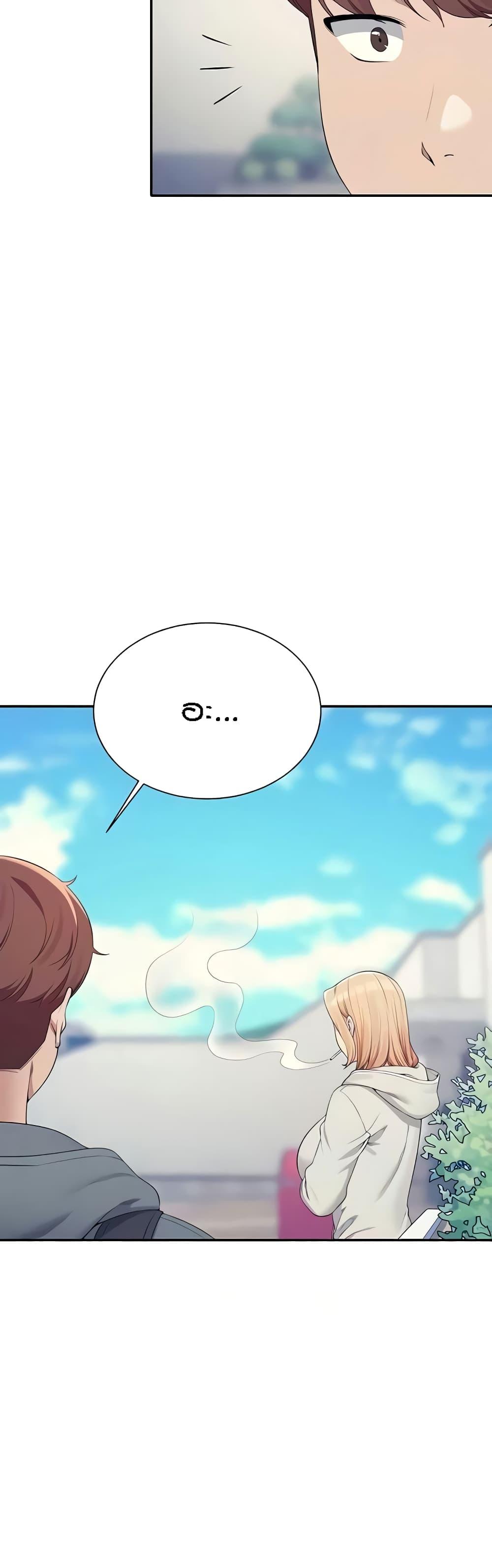 Doujin-Lc- อ่าน โดจิน มังฮวา เกาหลี ญี่ปุ่น จีน แปลไทย Is There No Goddess in My College ตอนที่ 1 2 3 4 5 6 7 8 9 10 11 12 13 14 ฟรี ไม่มีโฆษณา อ่าน โดจิน Manhwa เกาหลี ญี่ปุ่น จีน เรามีครบ คัดมาให้เน้นๆ โดจิน 18+ รับประกันความฟินโดย  Doujin Lc