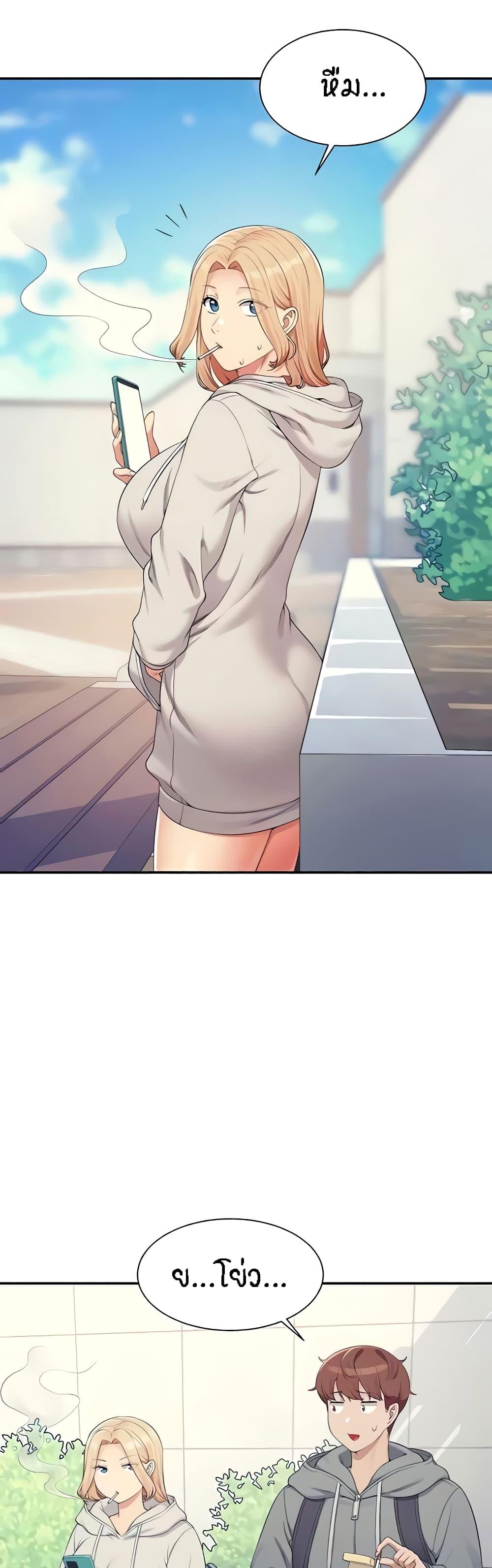 Doujin-Lc- อ่าน โดจิน มังฮวา เกาหลี ญี่ปุ่น จีน แปลไทย Is There No Goddess in My College ตอนที่ 1 2 3 4 5 6 7 8 9 10 11 12 13 14 ฟรี ไม่มีโฆษณา อ่าน โดจิน Manhwa เกาหลี ญี่ปุ่น จีน เรามีครบ คัดมาให้เน้นๆ โดจิน 18+ รับประกันความฟินโดย  Doujin Lc