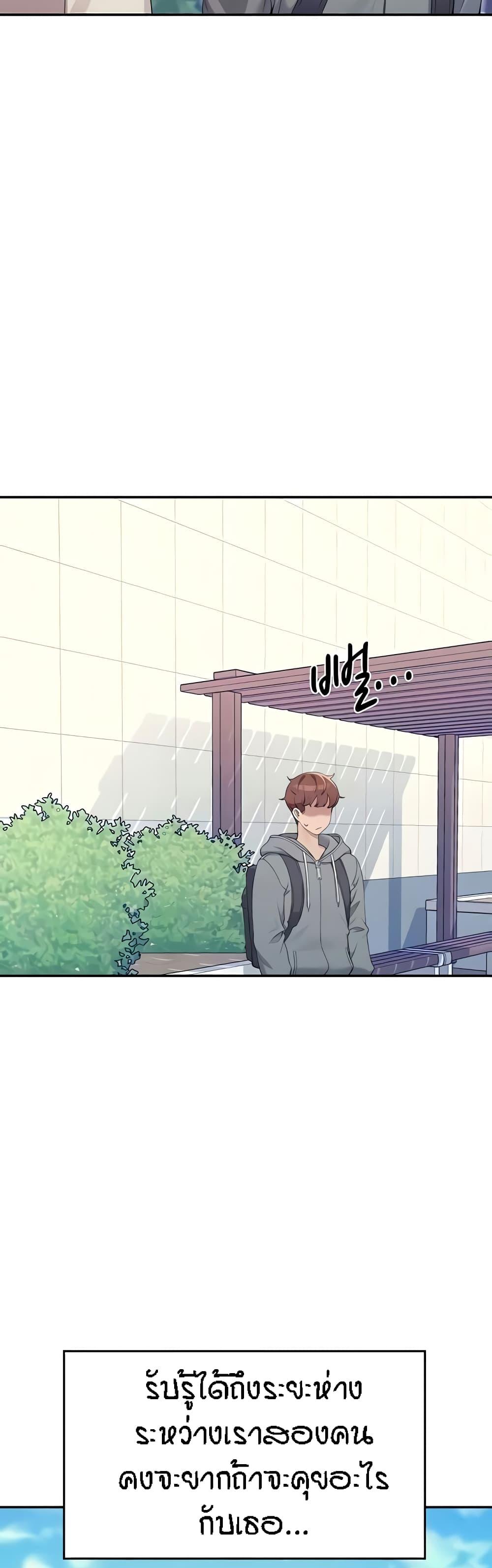 Doujin-Lc- อ่าน โดจิน มังฮวา เกาหลี ญี่ปุ่น จีน แปลไทย Is There No Goddess in My College ตอนที่ 1 2 3 4 5 6 7 8 9 10 11 12 13 14 ฟรี ไม่มีโฆษณา อ่าน โดจิน Manhwa เกาหลี ญี่ปุ่น จีน เรามีครบ คัดมาให้เน้นๆ โดจิน 18+ รับประกันความฟินโดย  Doujin Lc