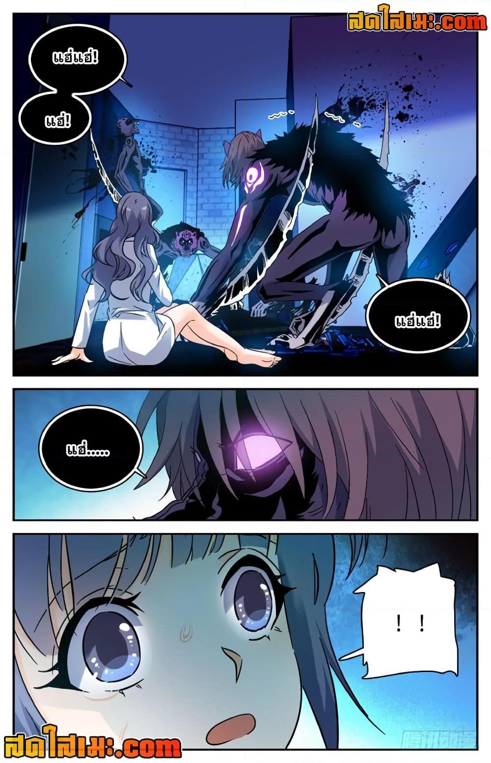 Manga-lc-com อ่านมังงะ อ่านการ์ตูน ออนไลน์ ฟรี Versatile Mage จอมเวทย์เต็มพิกัด ตอนที่ 1 2 3 4 5 6 7 8 9 10 11 12 13 14 ฟรี ไม่มีโฆษณา Manga-lc - อ่าน มังงะ อ่าน การ์ตูน ออนไลน์ อ่านมังงะ ฟรี