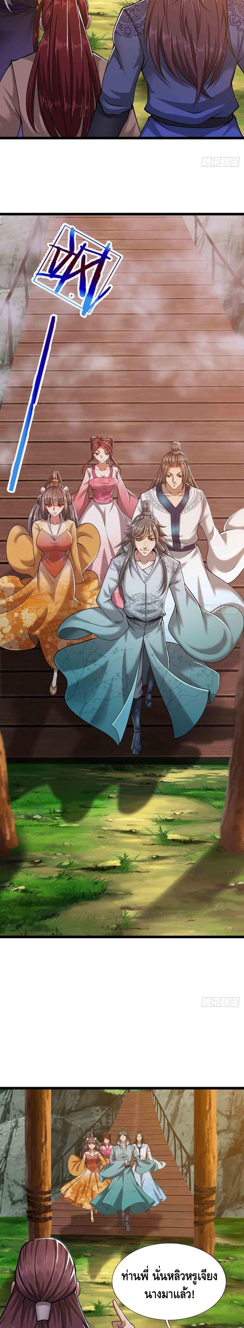 Manga-lc-com อ่านมังงะ อ่านการ์ตูน ออนไลน์ ฟรี Disciples All Over the World ตอนที่ 1 2 3 4 5 6 7 8 9 10 11 12 13 14 ฟรี ไม่มีโฆษณา Manga-lc - อ่าน มังงะ อ่าน การ์ตูน ออนไลน์ อ่านมังงะ ฟรี