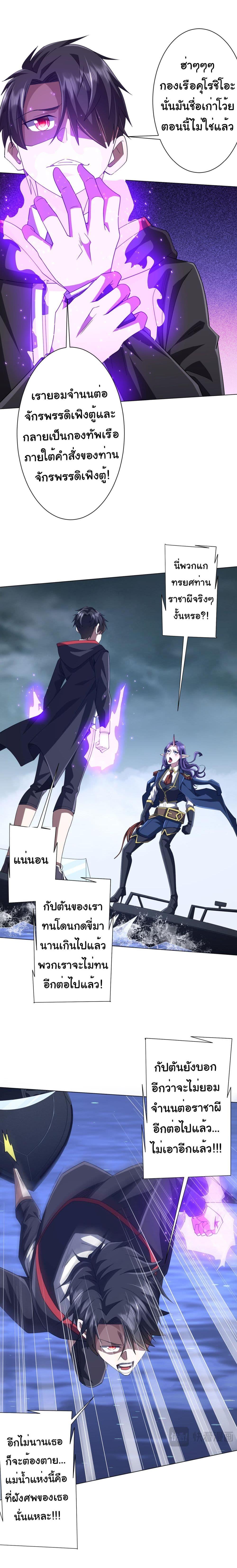 Manga-lc-com อ่านมังงะ อ่านการ์ตูน ออนไลน์ ฟรี Start with Trillions of Coins ตอนที่ 1 2 3 4 5 6 7 8 9 10 11 12 13 14 ฟรี ไม่มีโฆษณา Manga-lc - อ่าน มังงะ อ่าน การ์ตูน ออนไลน์ อ่านมังงะ ฟรี