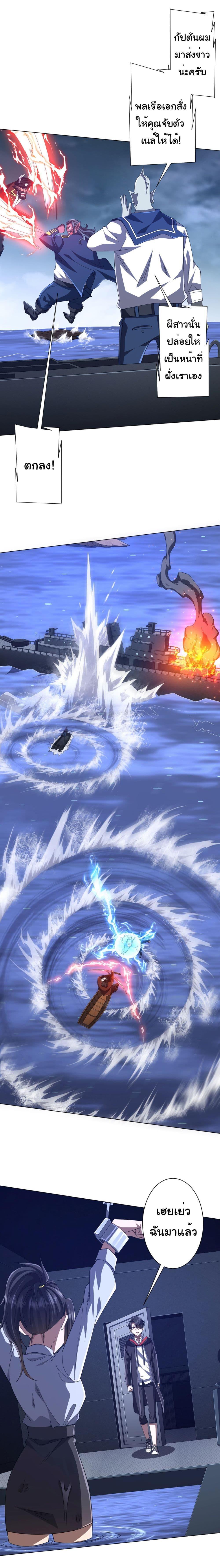 Manga-lc-com อ่านมังงะ อ่านการ์ตูน ออนไลน์ ฟรี Start with Trillions of Coins ตอนที่ 1 2 3 4 5 6 7 8 9 10 11 12 13 14 ฟรี ไม่มีโฆษณา Manga-lc - อ่าน มังงะ อ่าน การ์ตูน ออนไลน์ อ่านมังงะ ฟรี