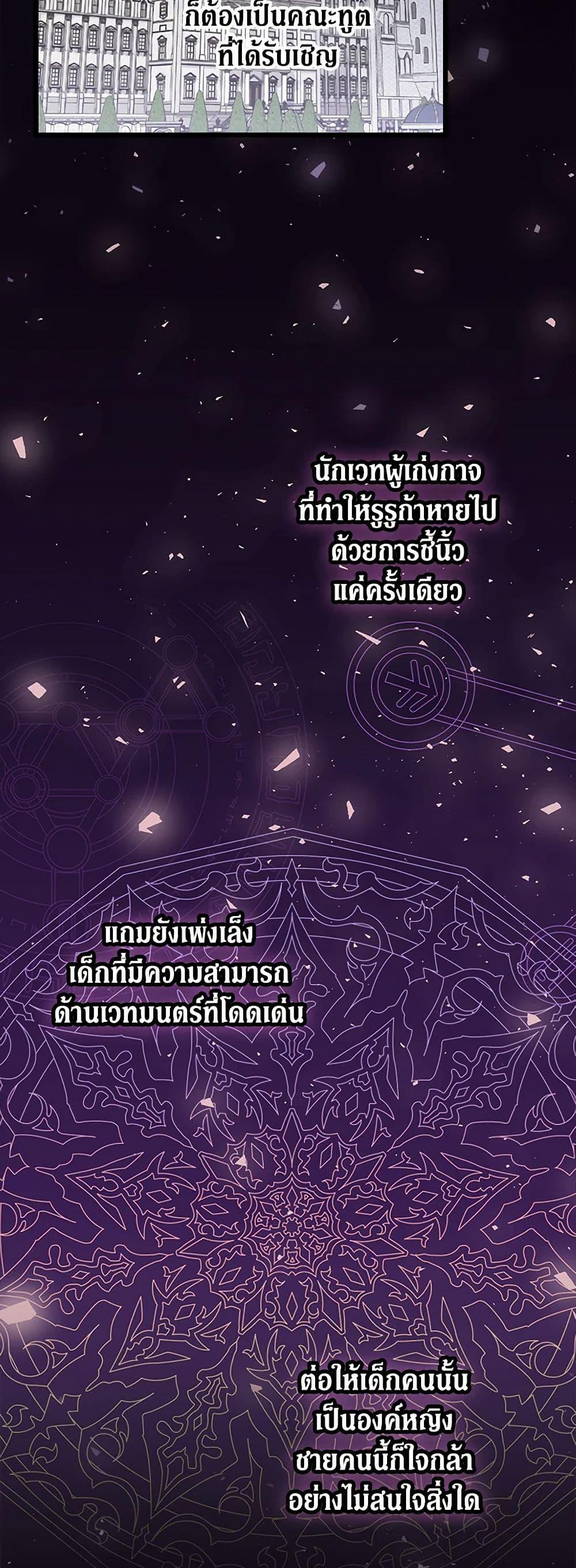 Manga-lc-com อ่านมังงะ อ่านการ์ตูน ออนไลน์ ฟรี I Was Just Having Fun With the Time Limit ตอนที่ 1 2 3 4 5 6 7 8 9 10 11 12 13 14 ฟรี ไม่มีโฆษณา Manga-lc - อ่าน มังงะ อ่าน การ์ตูน ออนไลน์ อ่านมังงะ ฟรี