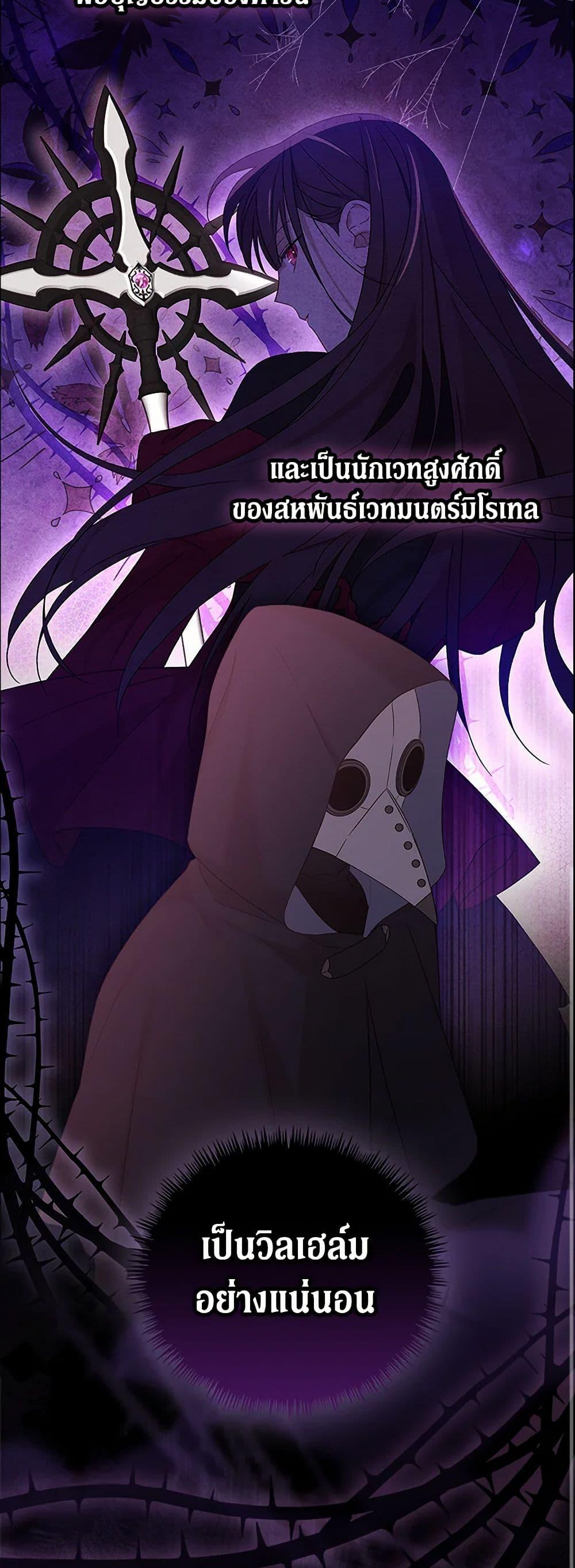 Manga-lc-com อ่านมังงะ อ่านการ์ตูน ออนไลน์ ฟรี I Was Just Having Fun With the Time Limit ตอนที่ 1 2 3 4 5 6 7 8 9 10 11 12 13 14 ฟรี ไม่มีโฆษณา Manga-lc - อ่าน มังงะ อ่าน การ์ตูน ออนไลน์ อ่านมังงะ ฟรี