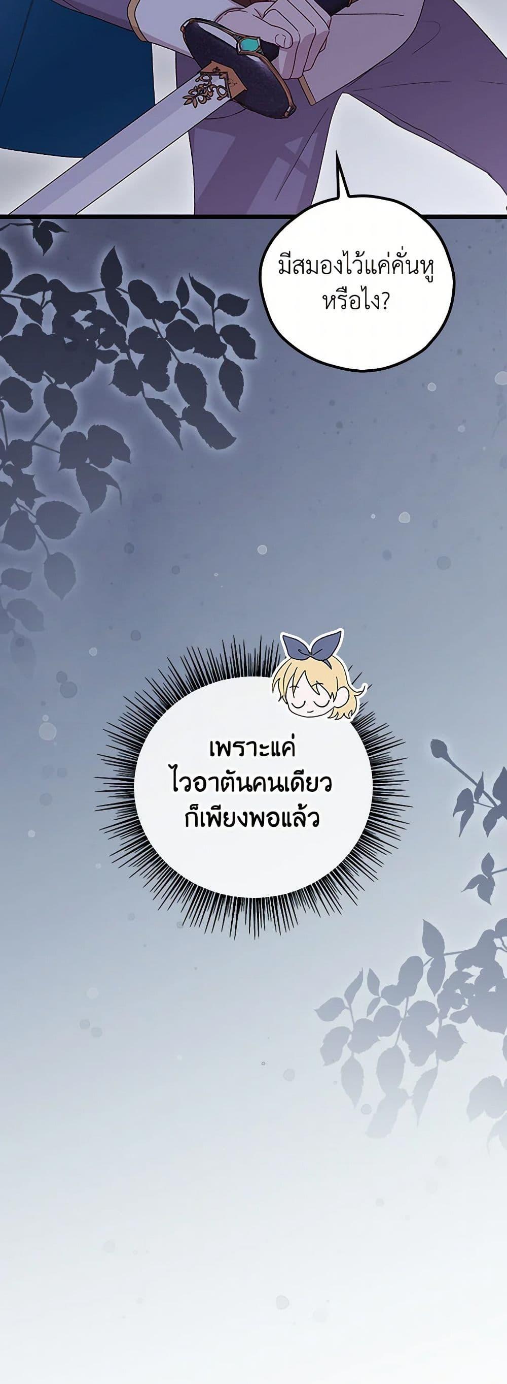 Manga-lc-com อ่านมังงะ อ่านการ์ตูน ออนไลน์ ฟรี I Was Just Having Fun With the Time Limit ตอนที่ 1 2 3 4 5 6 7 8 9 10 11 12 13 14 ฟรี ไม่มีโฆษณา Manga-lc - อ่าน มังงะ อ่าน การ์ตูน ออนไลน์ อ่านมังงะ ฟรี