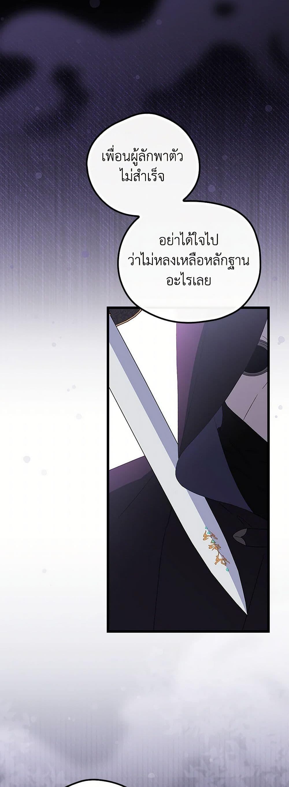 Manga-lc-com อ่านมังงะ อ่านการ์ตูน ออนไลน์ ฟรี I Was Just Having Fun With the Time Limit ตอนที่ 1 2 3 4 5 6 7 8 9 10 11 12 13 14 ฟรี ไม่มีโฆษณา Manga-lc - อ่าน มังงะ อ่าน การ์ตูน ออนไลน์ อ่านมังงะ ฟรี