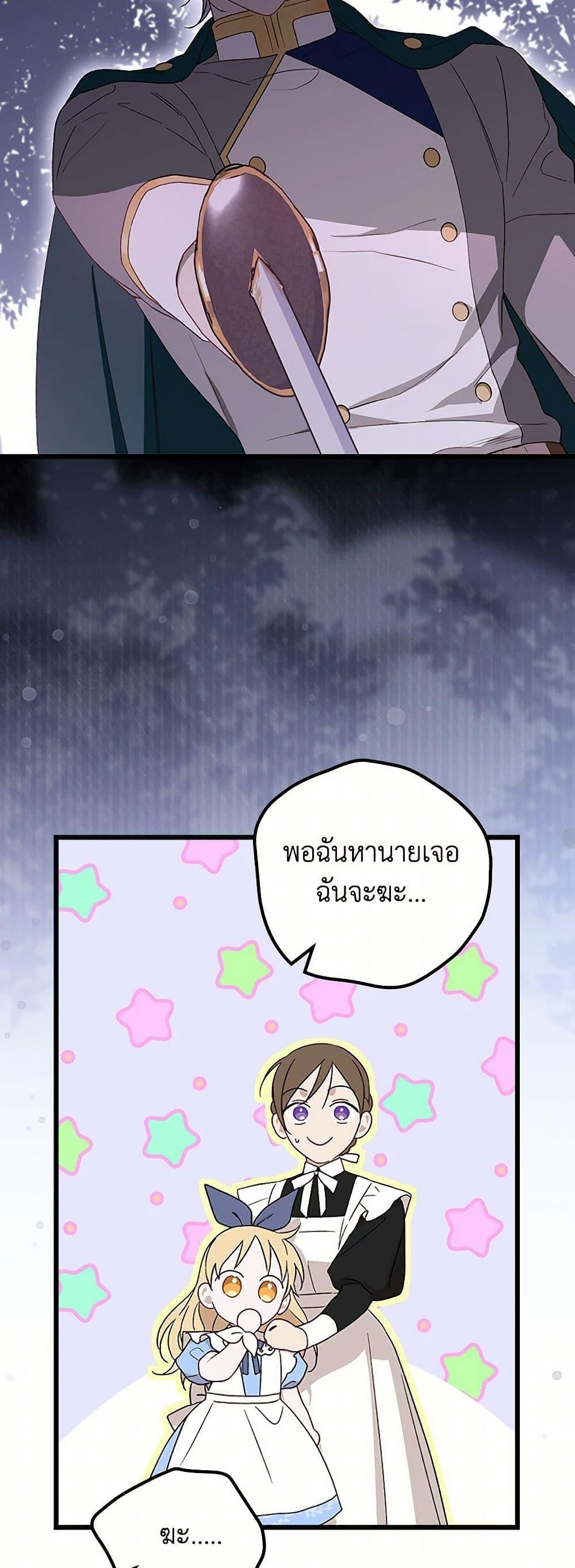 Manga-lc-com อ่านมังงะ อ่านการ์ตูน ออนไลน์ ฟรี I Was Just Having Fun With the Time Limit ตอนที่ 1 2 3 4 5 6 7 8 9 10 11 12 13 14 ฟรี ไม่มีโฆษณา Manga-lc - อ่าน มังงะ อ่าน การ์ตูน ออนไลน์ อ่านมังงะ ฟรี