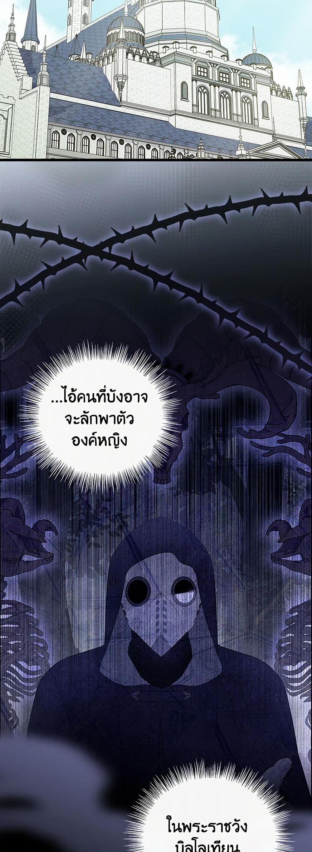 Manga-lc-com อ่านมังงะ อ่านการ์ตูน ออนไลน์ ฟรี I Was Just Having Fun With the Time Limit ตอนที่ 1 2 3 4 5 6 7 8 9 10 11 12 13 14 ฟรี ไม่มีโฆษณา Manga-lc - อ่าน มังงะ อ่าน การ์ตูน ออนไลน์ อ่านมังงะ ฟรี
