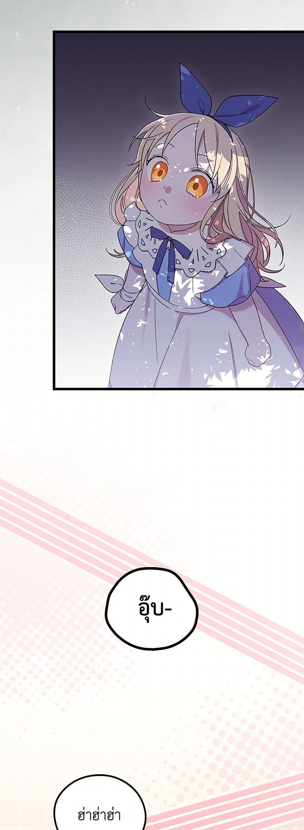 Manga-lc-com อ่านมังงะ อ่านการ์ตูน ออนไลน์ ฟรี I Was Just Having Fun With the Time Limit ตอนที่ 1 2 3 4 5 6 7 8 9 10 11 12 13 14 ฟรี ไม่มีโฆษณา Manga-lc - อ่าน มังงะ อ่าน การ์ตูน ออนไลน์ อ่านมังงะ ฟรี