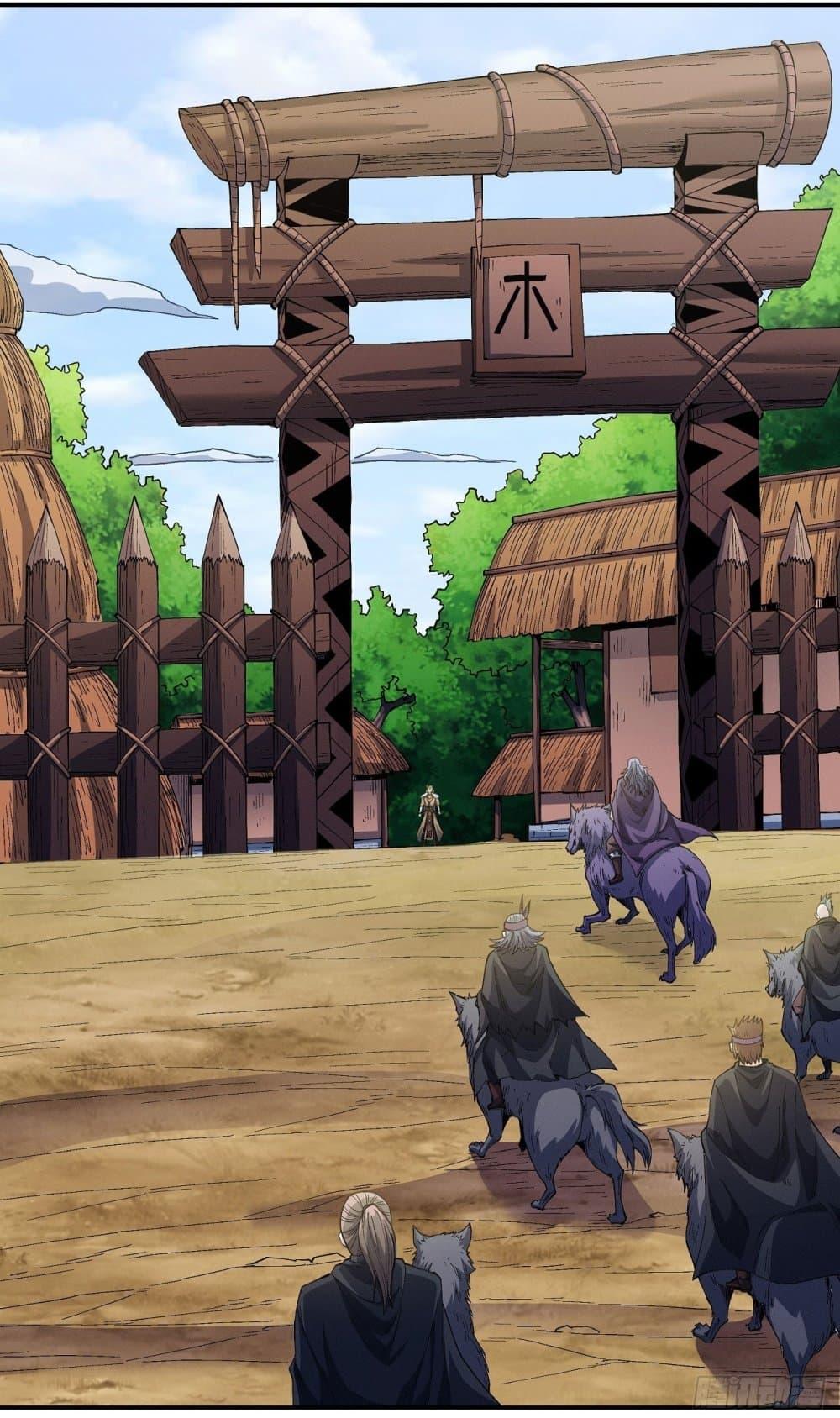 Manga-lc-com อ่านมังงะ อ่านการ์ตูน ออนไลน์ ฟรี God of Martial Arts ตอนที่ 1 2 3 4 5 6 7 8 9 10 11 12 13 14 ฟรี ไม่มีโฆษณา Manga-lc - อ่าน มังงะ อ่าน การ์ตูน ออนไลน์ อ่านมังงะ ฟรี