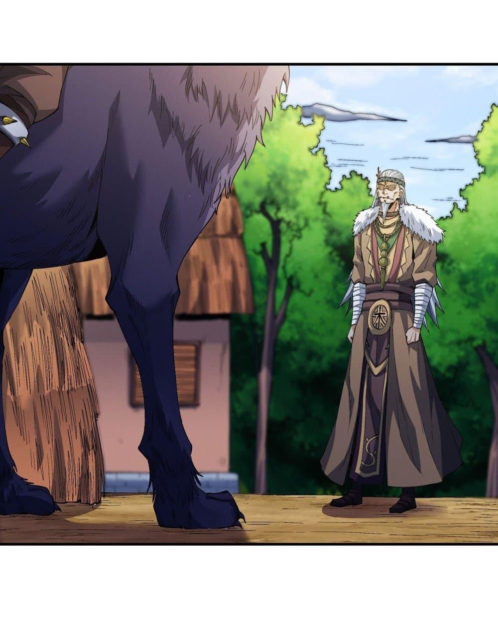 Manga-lc-com อ่านมังงะ อ่านการ์ตูน ออนไลน์ ฟรี God of Martial Arts ตอนที่ 1 2 3 4 5 6 7 8 9 10 11 12 13 14 ฟรี ไม่มีโฆษณา Manga-lc - อ่าน มังงะ อ่าน การ์ตูน ออนไลน์ อ่านมังงะ ฟรี