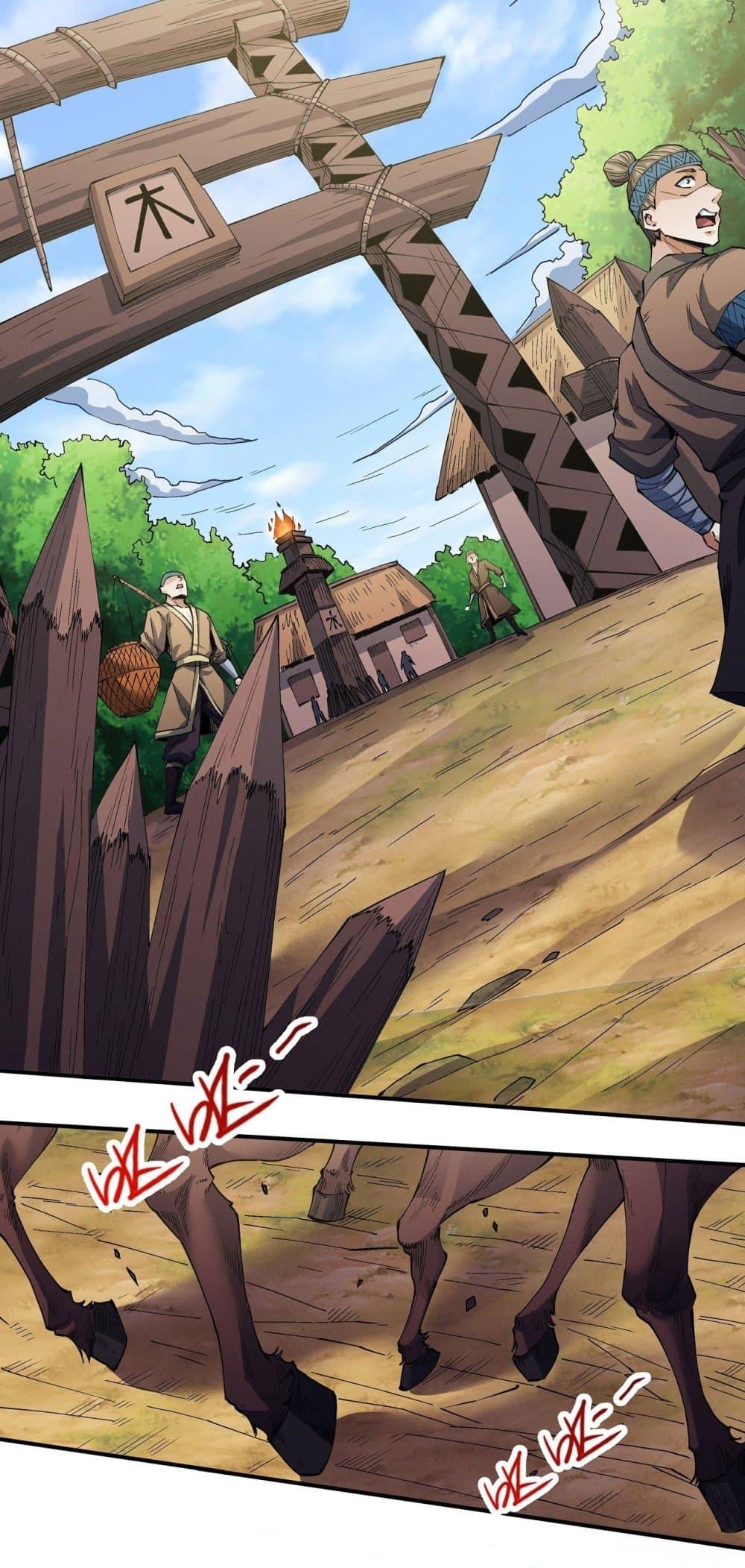 Manga-lc-com อ่านมังงะ อ่านการ์ตูน ออนไลน์ ฟรี God of Martial Arts ตอนที่ 1 2 3 4 5 6 7 8 9 10 11 12 13 14 ฟรี ไม่มีโฆษณา Manga-lc - อ่าน มังงะ อ่าน การ์ตูน ออนไลน์ อ่านมังงะ ฟรี