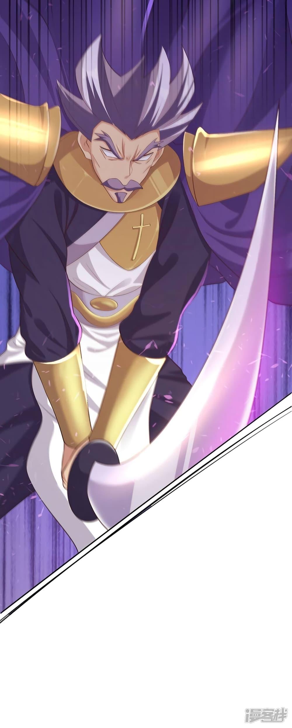 Manga-lc-com อ่านมังงะ อ่านการ์ตูน ออนไลน์ ฟรี Spirit Sword Sovereign ตอนที่ 1 2 3 4 5 6 7 8 9 10 11 12 13 14 ฟรี ไม่มีโฆษณา Manga-lc - อ่าน มังงะ อ่าน การ์ตูน ออนไลน์ อ่านมังงะ ฟรี