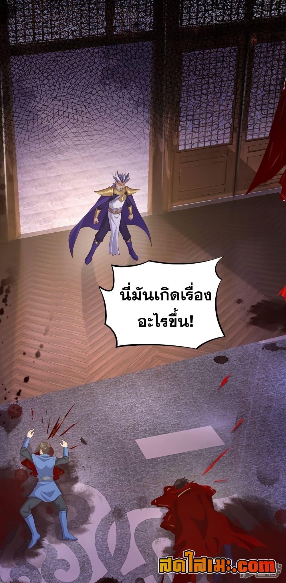 Manga-lc-com อ่านมังงะ อ่านการ์ตูน ออนไลน์ ฟรี Spirit Sword Sovereign ตอนที่ 1 2 3 4 5 6 7 8 9 10 11 12 13 14 ฟรี ไม่มีโฆษณา Manga-lc - อ่าน มังงะ อ่าน การ์ตูน ออนไลน์ อ่านมังงะ ฟรี